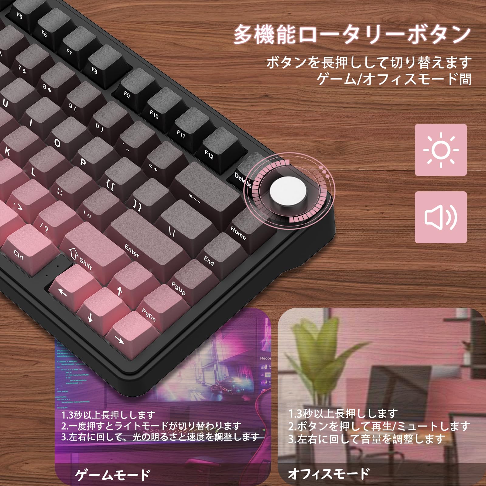 ATTACK SHARK x AJAZZ X85 メカニカルキーボード Amazon | ATTACK SHARK X85メカニカルキーボード、ノブ付き75