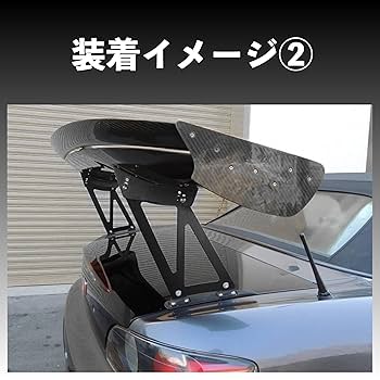 ボルテックスVOLTEX STDタイプ ウィングマウント Billet Solid Cut Out Wing Stands For Voltex GT Wings (V2