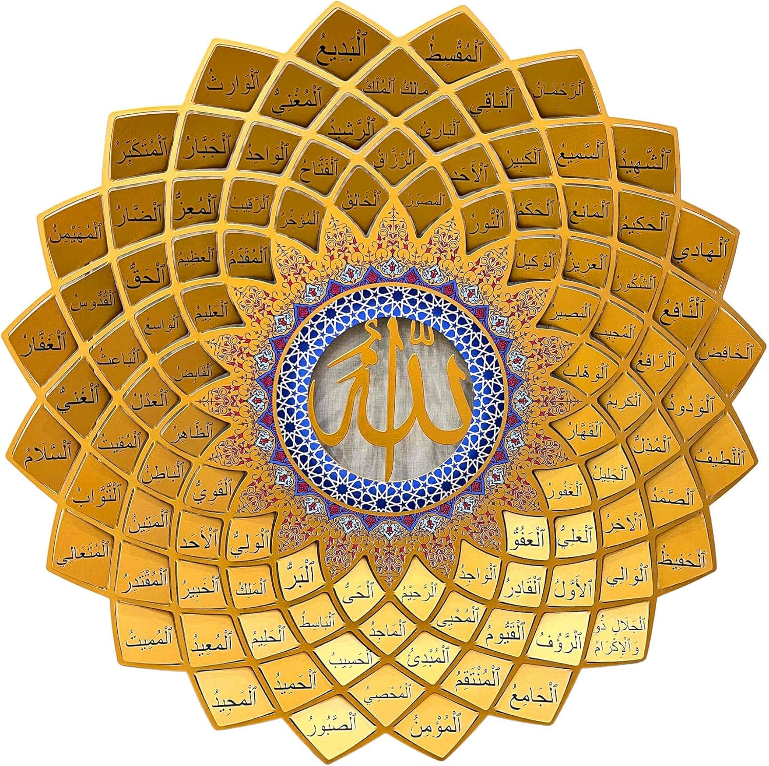 Skyjoohy Islamic Wall Art Gold Metal Ayatul Kursi Wall Decor 99 Names Of Allah 3d Ramadan Mubarak Sign Set Large Living Room Modern Home Muslim Quran Turkish Sacred Geometry Accent Gift Arabic (Gold,