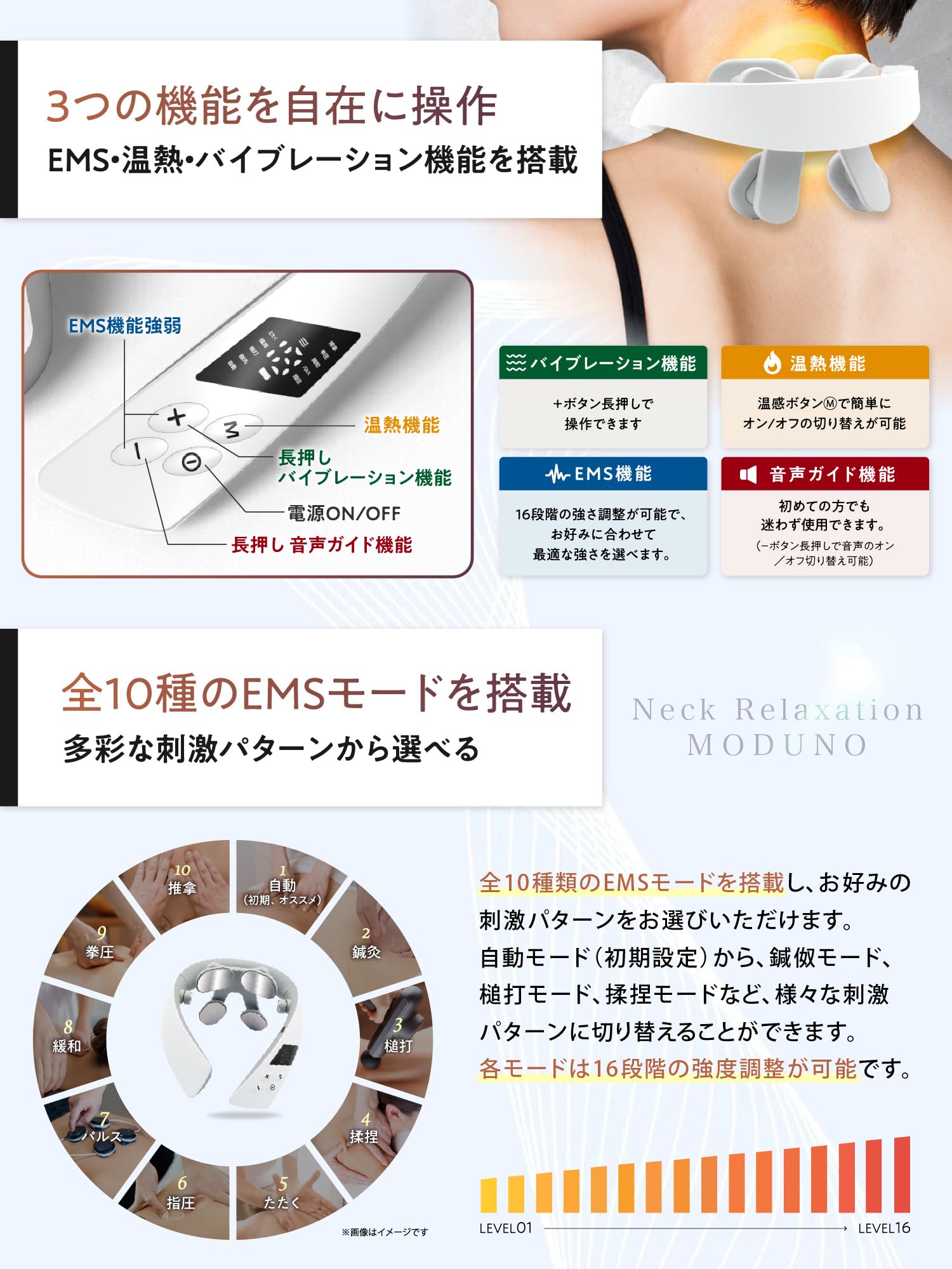 Amazon.co.jp: 【Wネックケア】LuLufeel ネックリラクゼーション