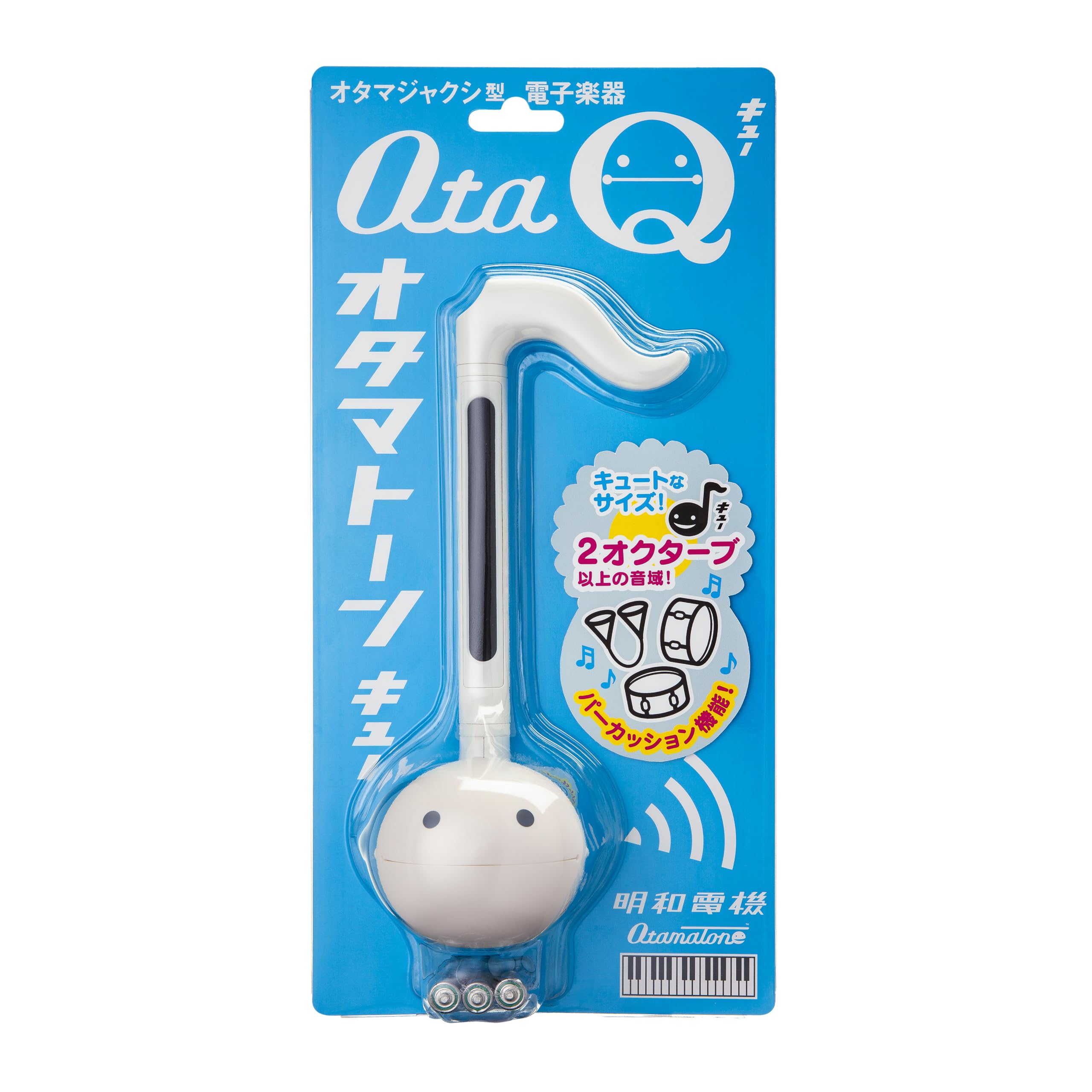 Amazon.co.jp: キューブ(Cube) オタマトーンQ ホワイト 1413 | 音が