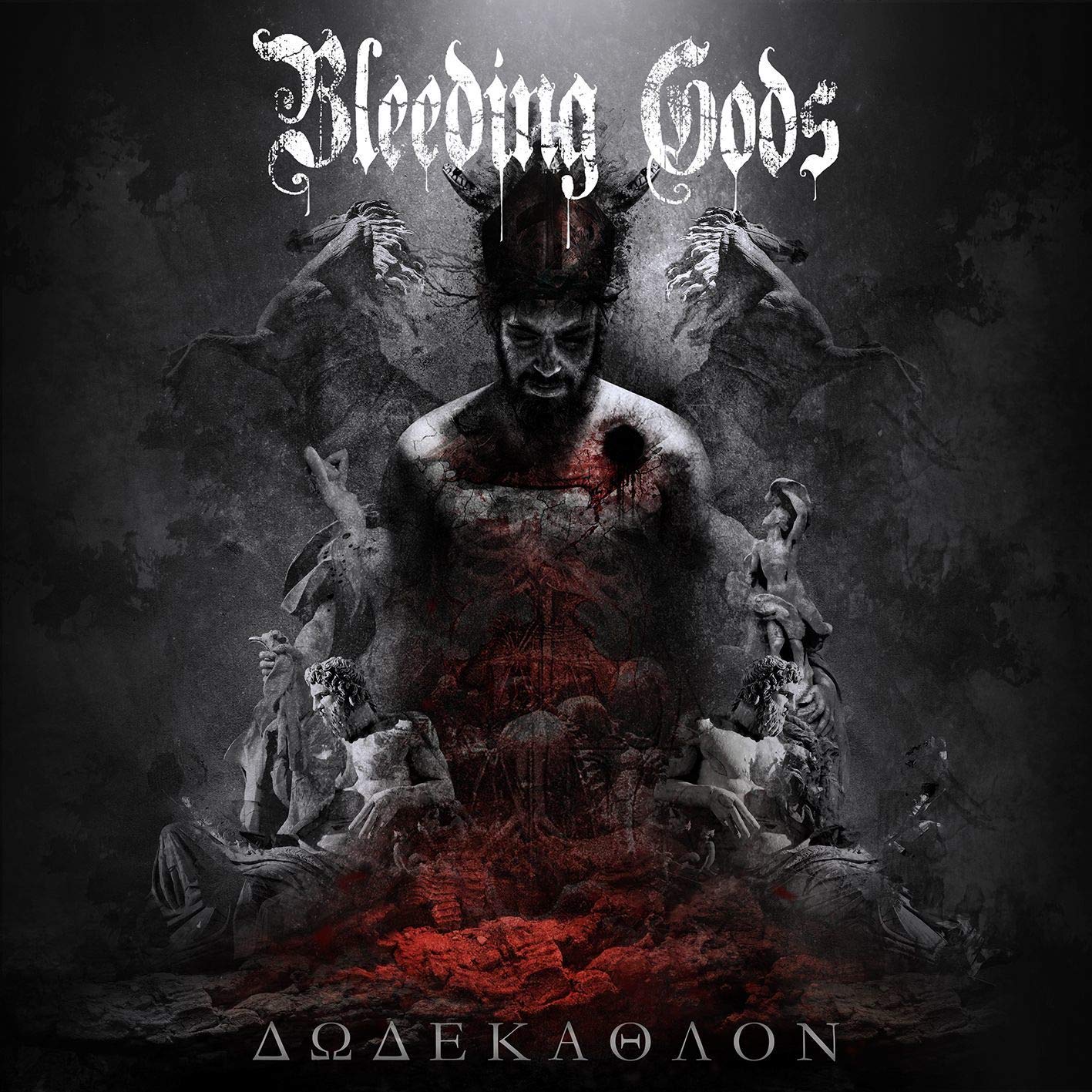 Bleeding Gods - Dodekathlon  (BRAND NEW / SEALED) CD
