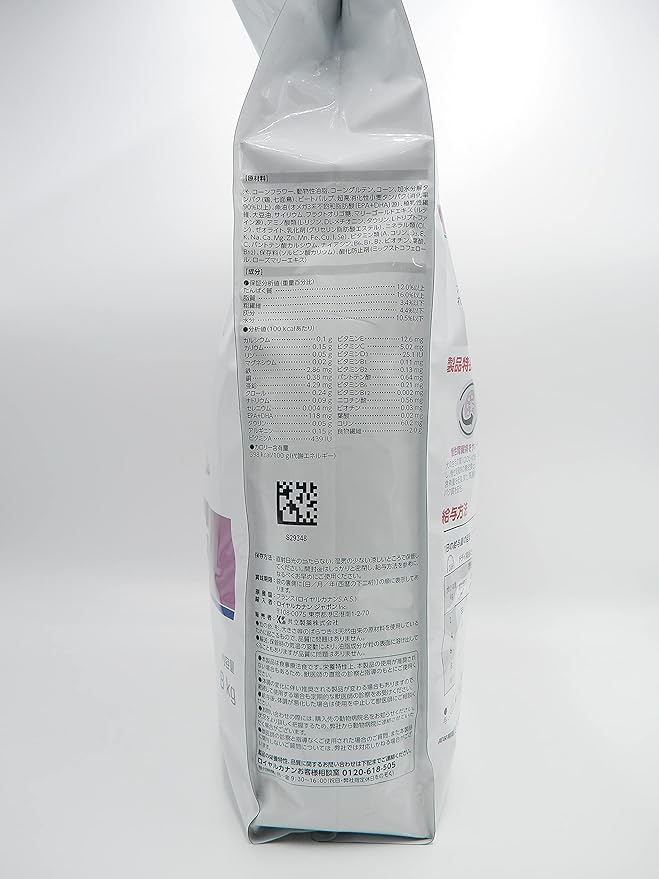 好評にて期間延長 ロイヤルカナン 犬用 腎臓サポート ドライタイプ 8kg 犬 ドッグフード サプリメント