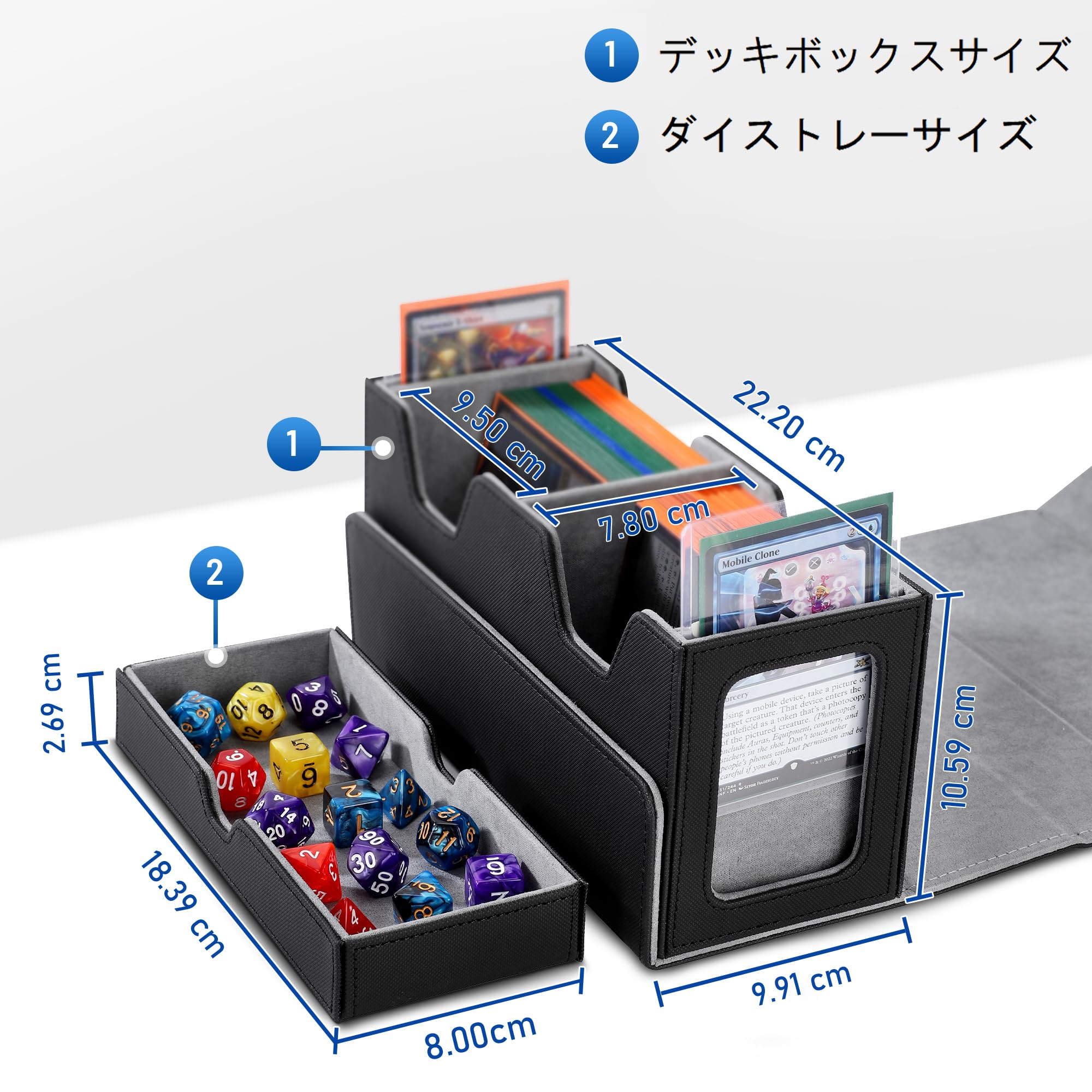 Amazon.co.jp: mtg デッキケース PUレザー | ダブルデッキケース 大