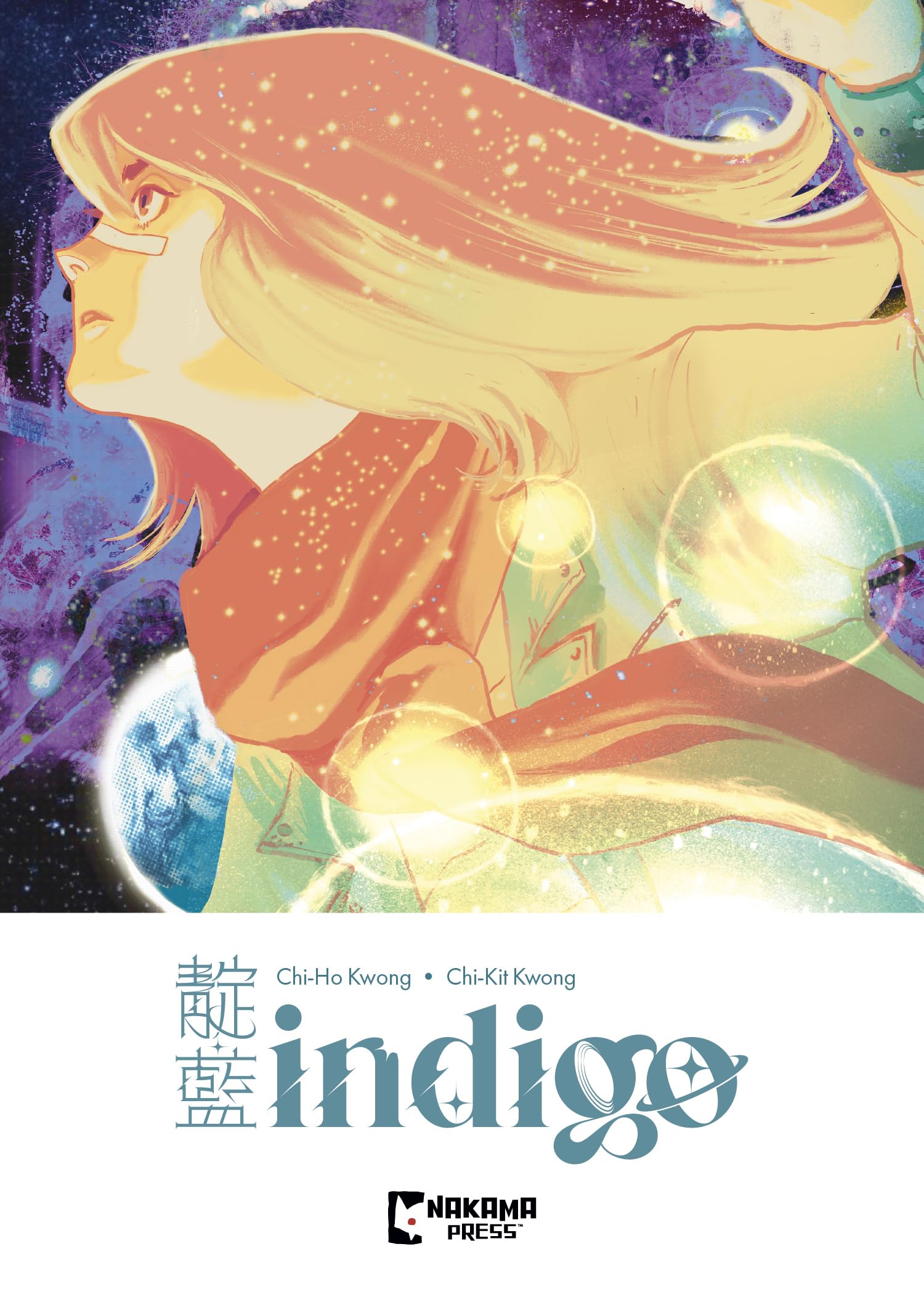 Indigo: Volume 1
