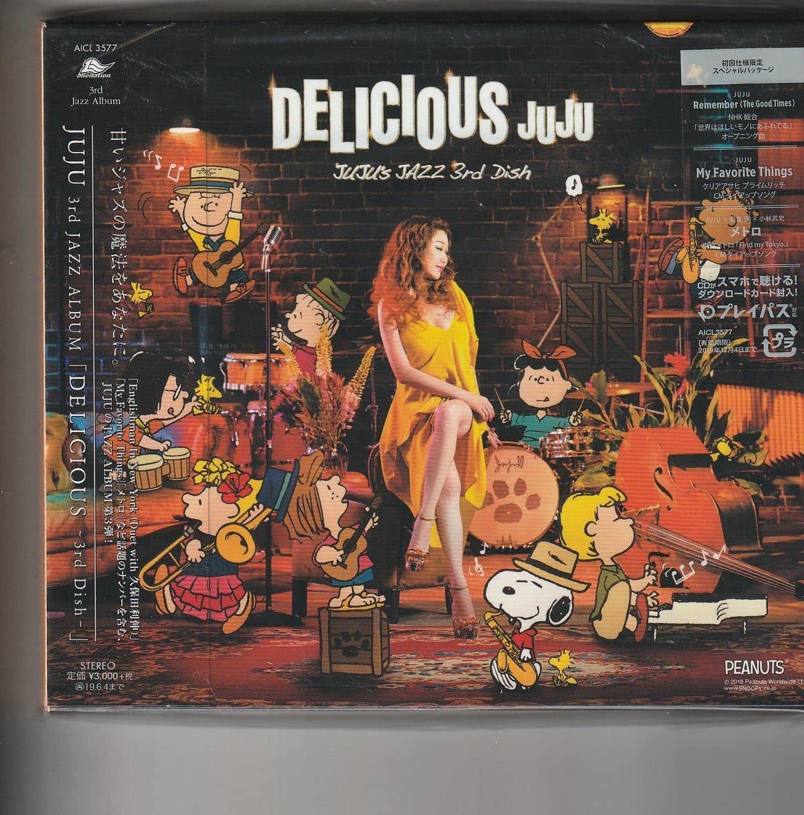 Amazon.co.jp: 初回盤パッケージ仕様 JUJU [DELICIOUS~JUJU's JAZZ 3rd