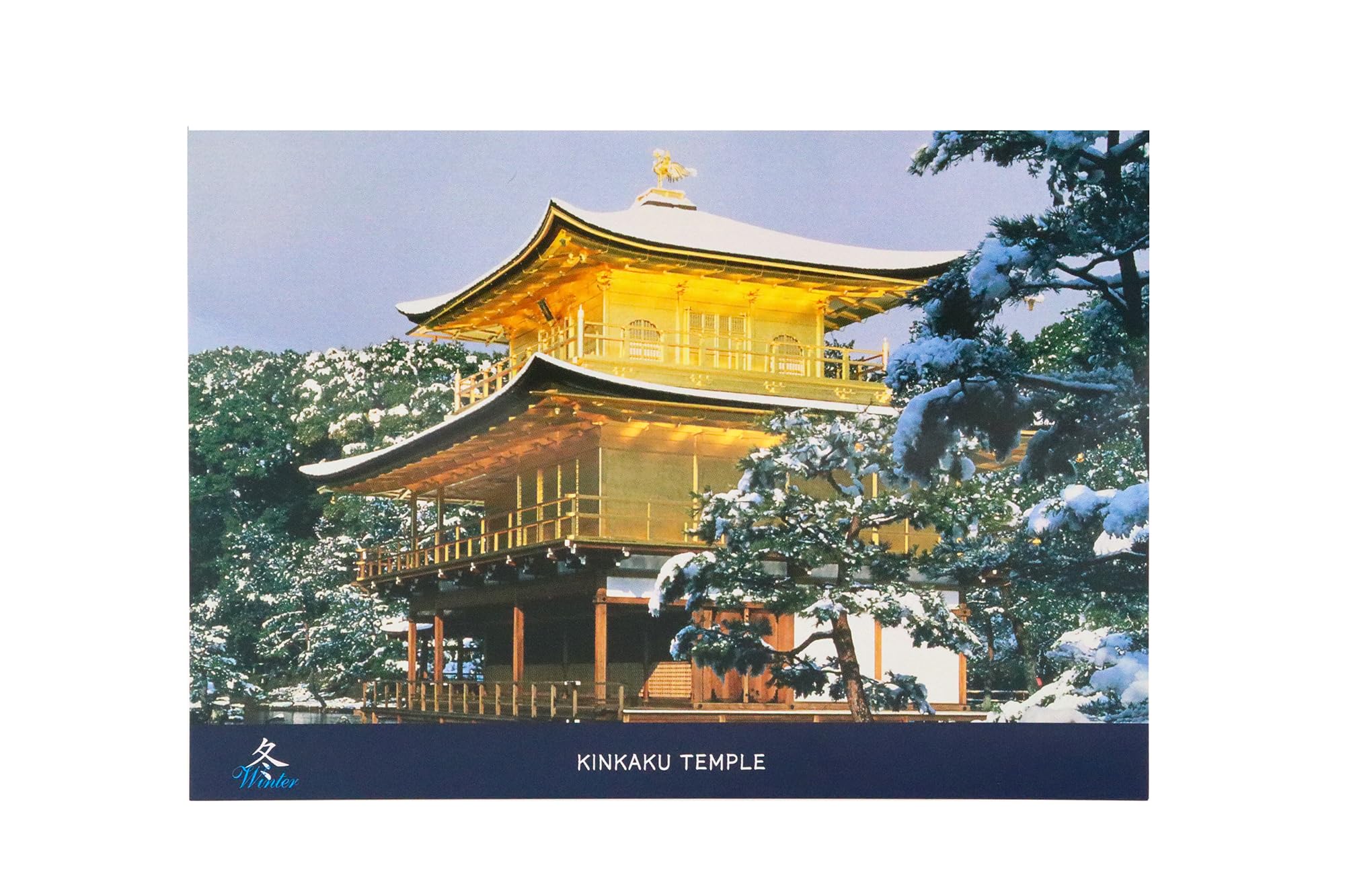 ChINA 中国 60分付明信片 絵葉書 切手付 ポストカードブック 仏山市 imgrc0107739040.jpg