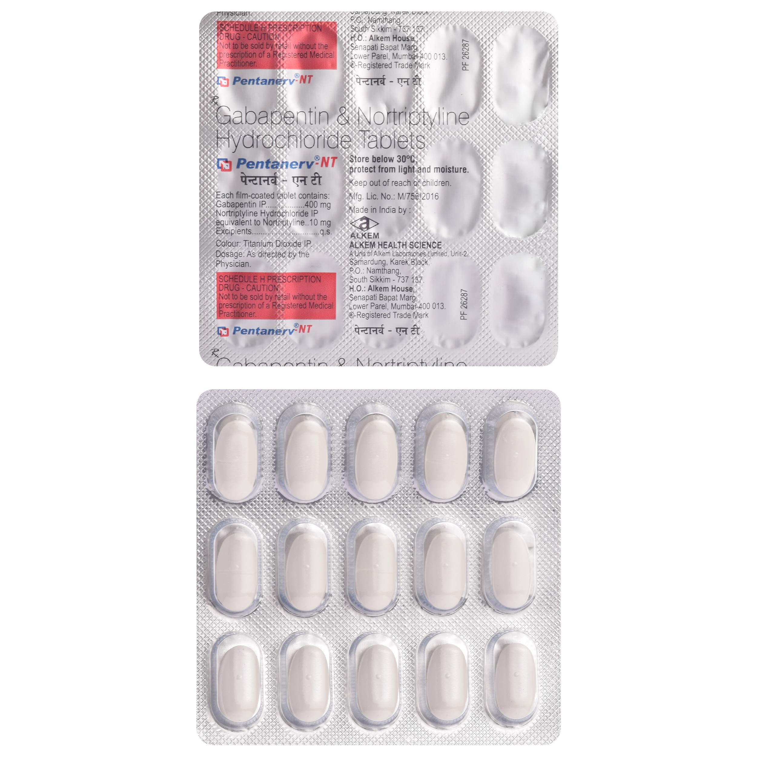 Pentanerv- NT - Strip of 15 Tablets