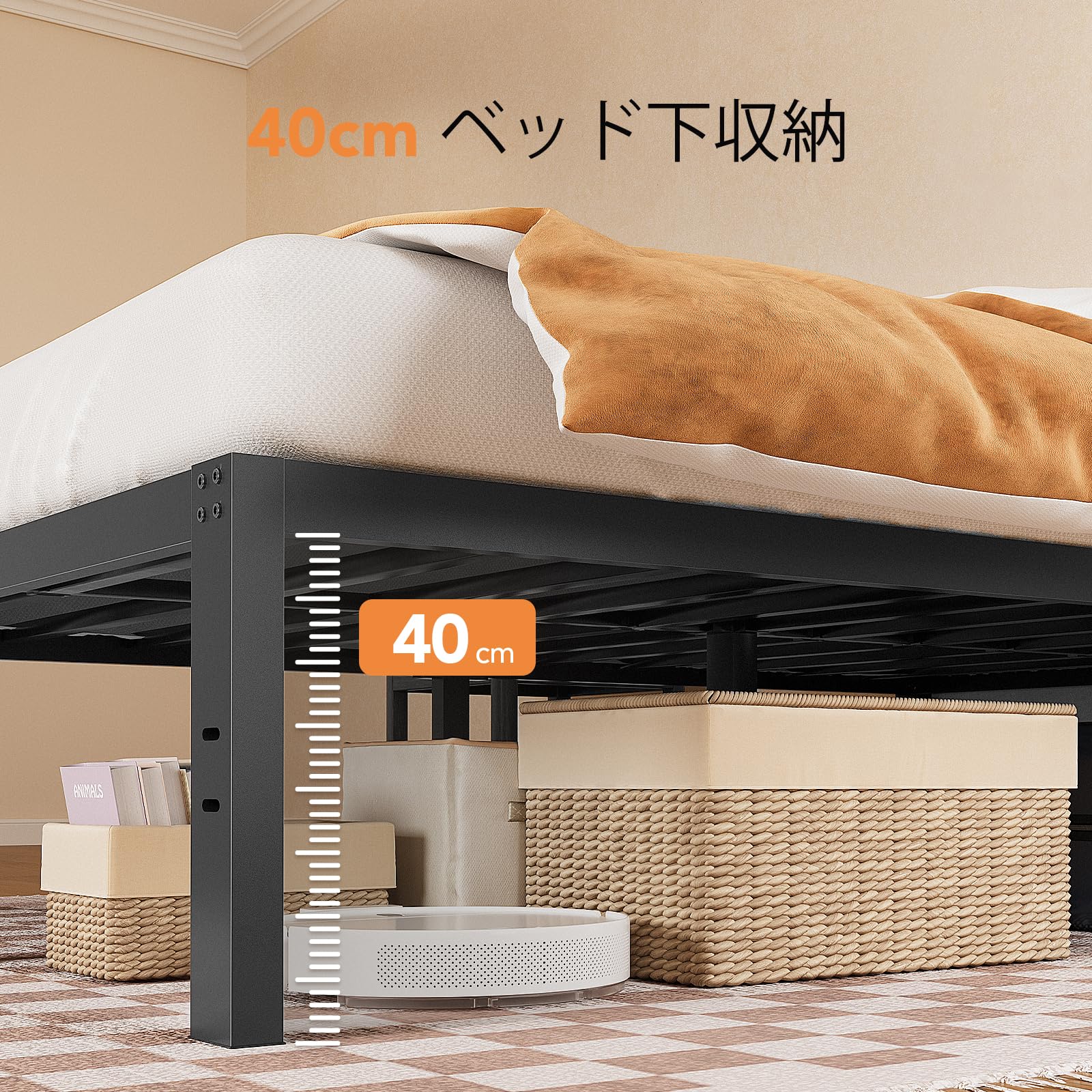 Amazon｜TATAGO ベッド ベッドフレーム パイプベッド 棚付き