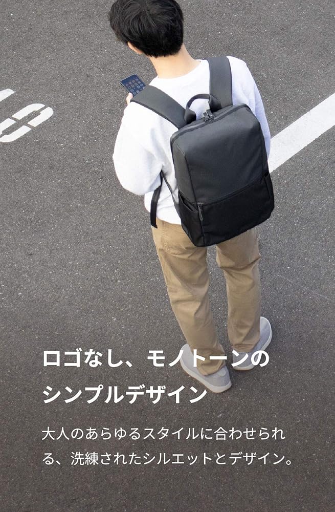 ASOBOZE アソボーゼ タフトサック バックパック ビジネスバック Amazon | [ aso ]（アソボーゼ） ビジネスリュック 日本製