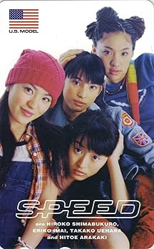 元SPEEDの上原多香子さんの高校生で制服姿のテレカ‼️ 元SPEEDの上原多香子さんの高校生で制服姿のテレカ‼️