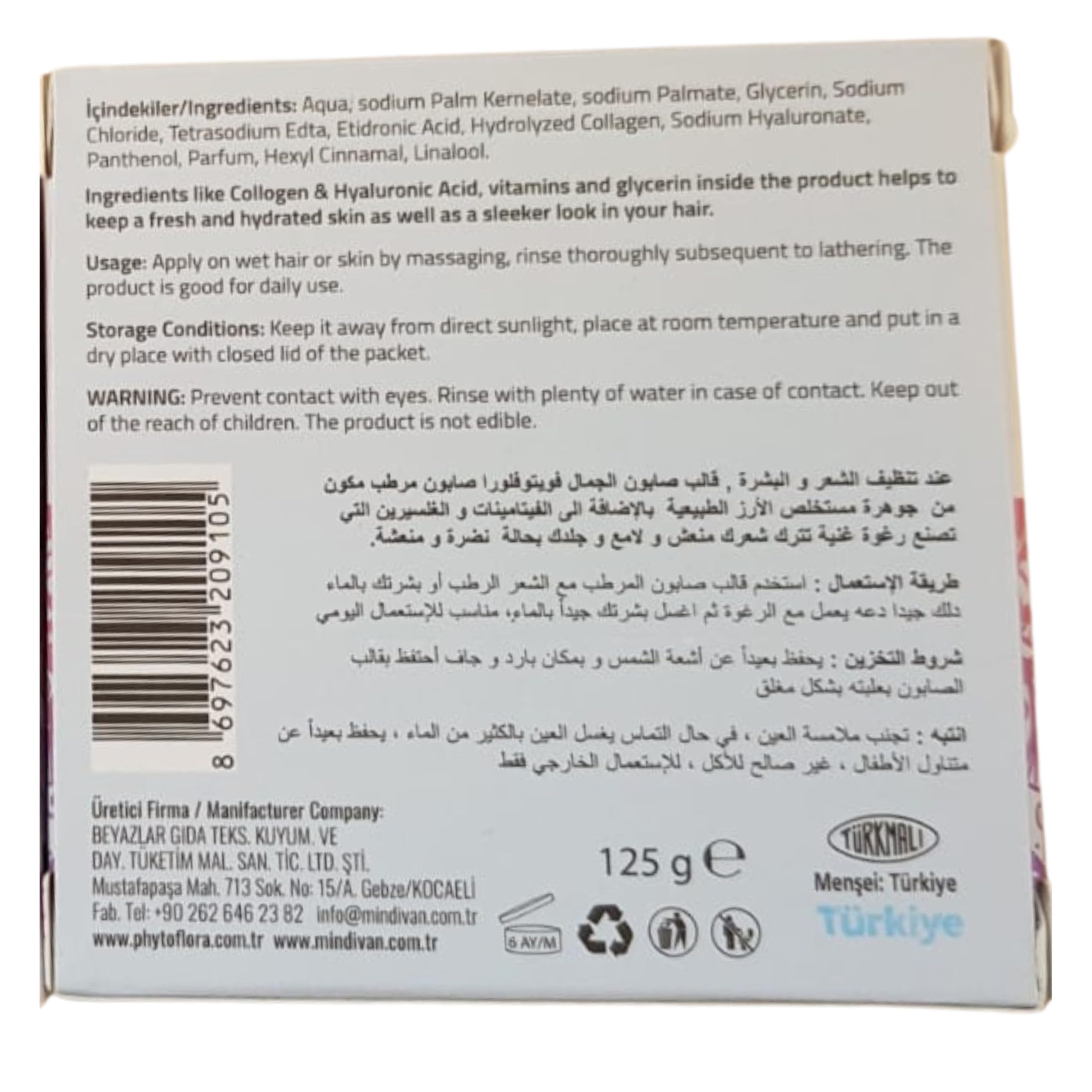 PHYTOFLORA Savon Collagene & Acide Hyaluronique 100 gr 1pc | Hydratant, Exfoliant Visage et Corps | Soin Naturel pour Peau Jeune et Éclatante - Savon Solide Collagene Shampoing sans Sulfate