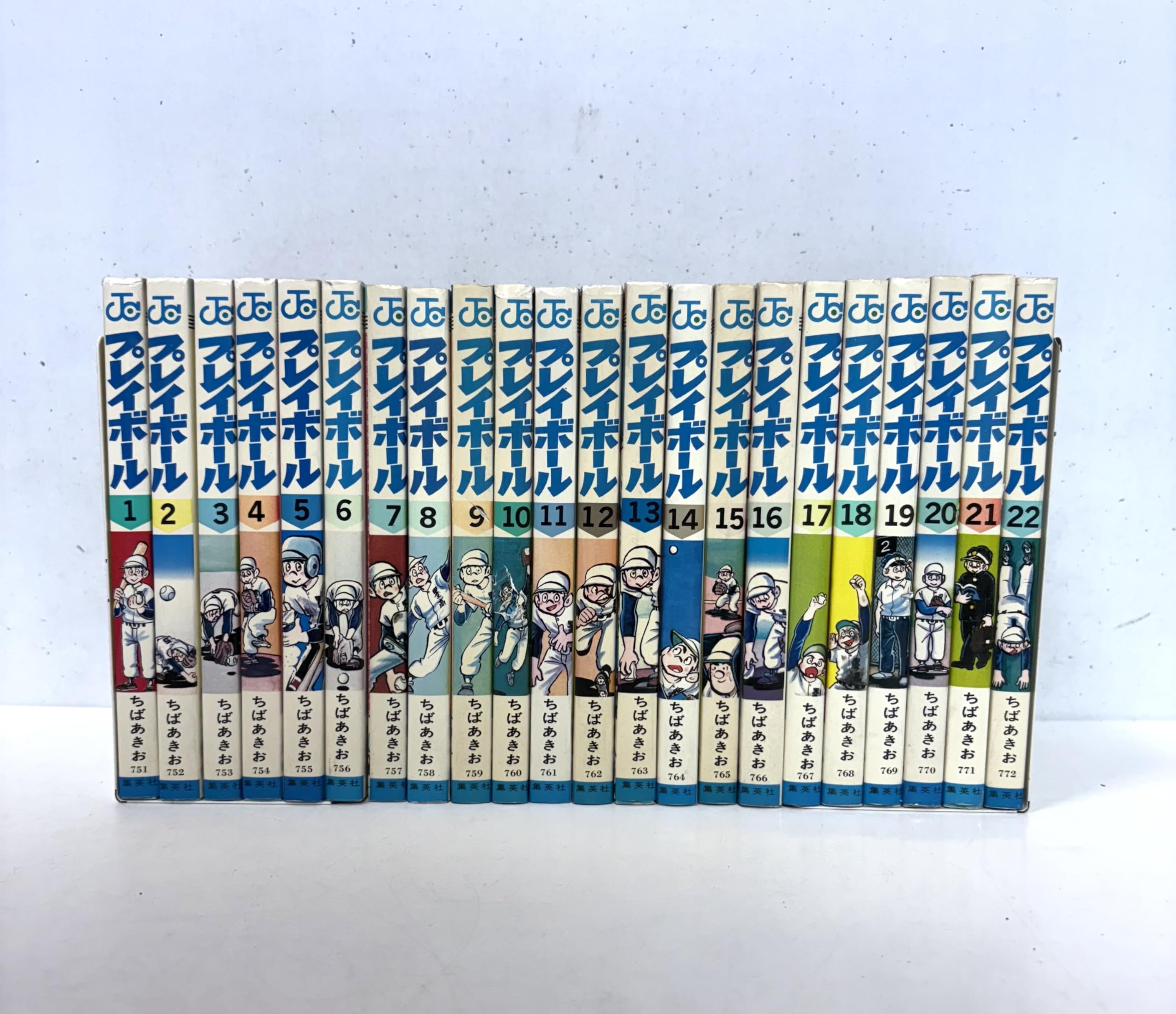 プレイボール 全22巻完結セット [マーケットプレイス コミック