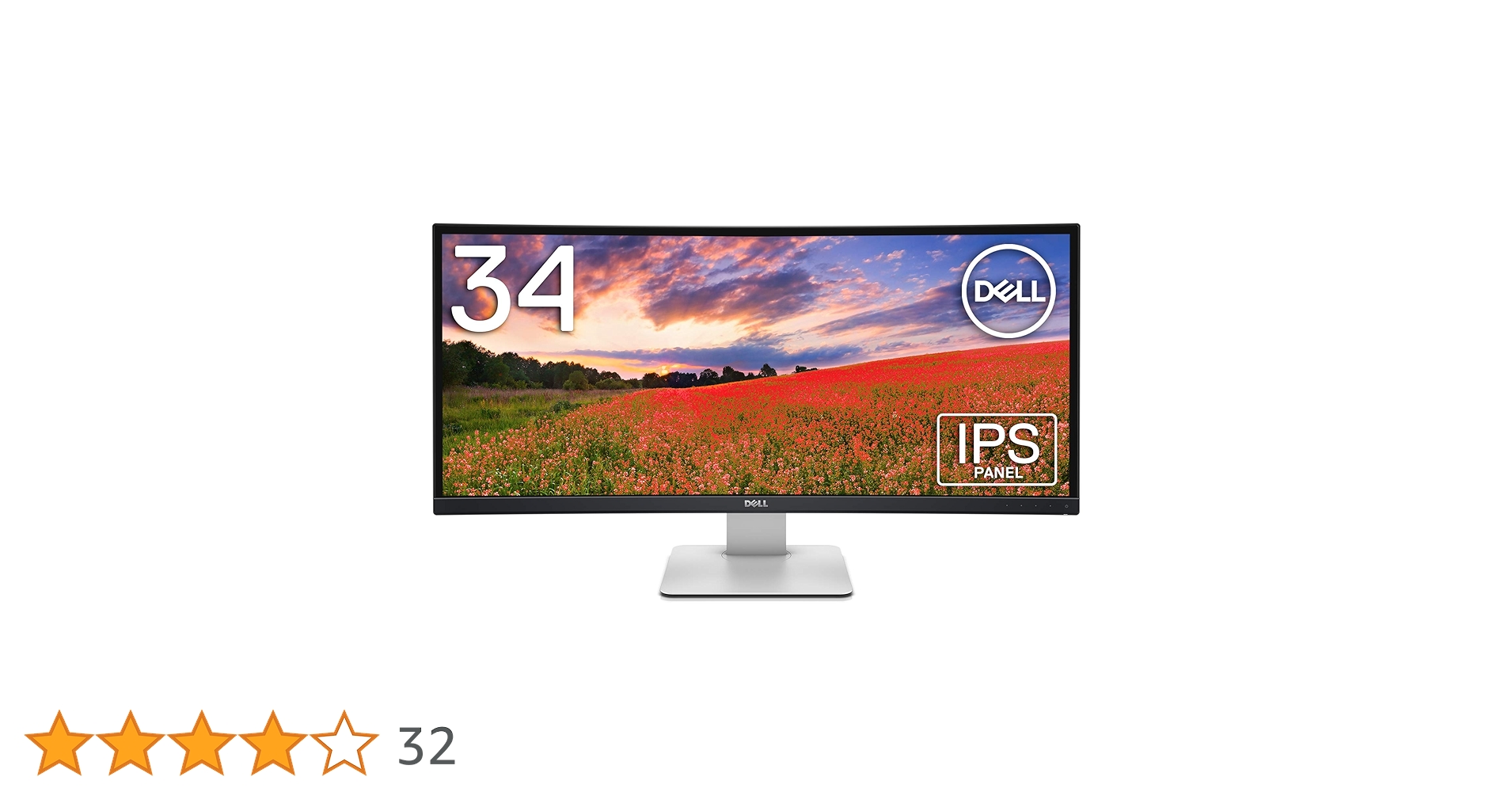 Dell 曲面モニター 34インチ U3415W Amazon.co.jp: Dell 曲面モニター 34インチ U3415W(3年間無輝点