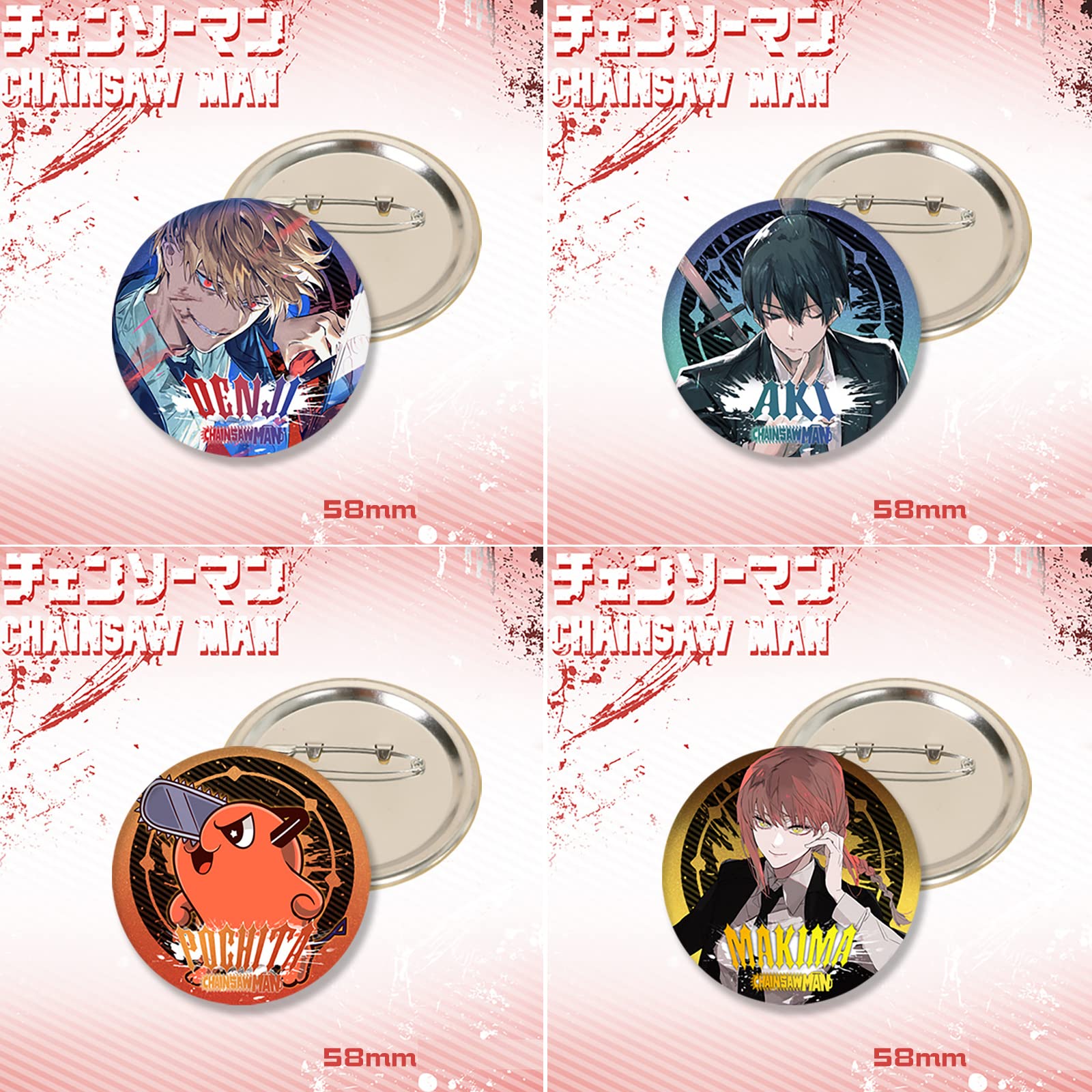 Amazon.co.jp: DIROLVON チェンソーマン グッズ セット 福袋 マキマ