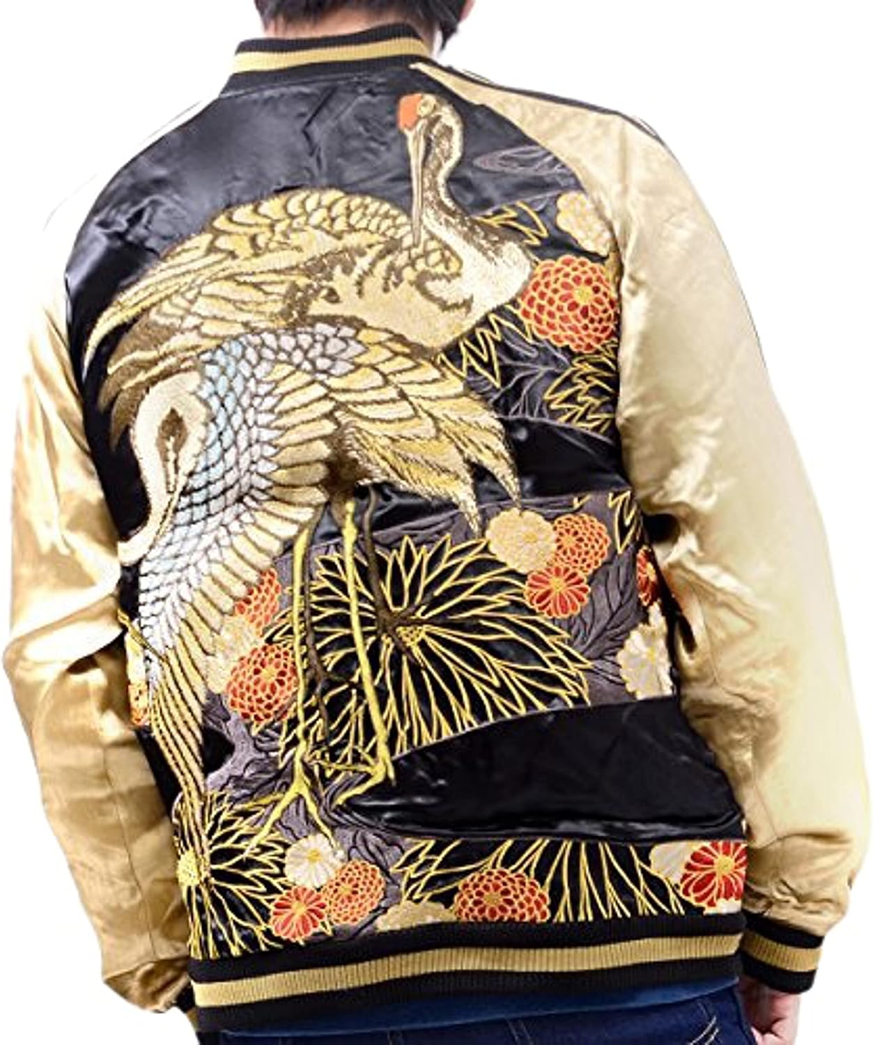 Amazon | [花旅楽団] 和柄 スカジャン メンズ レディース 菊 鶴 帯柄