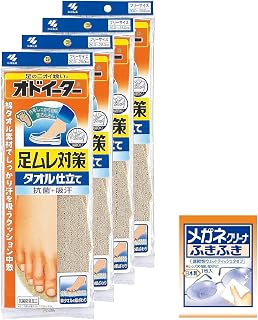 オドイーター 防脚部闷热 毛巾剪裁 均码 20.0~28.0厘米 1双×4个 附赠眼镜清洁液