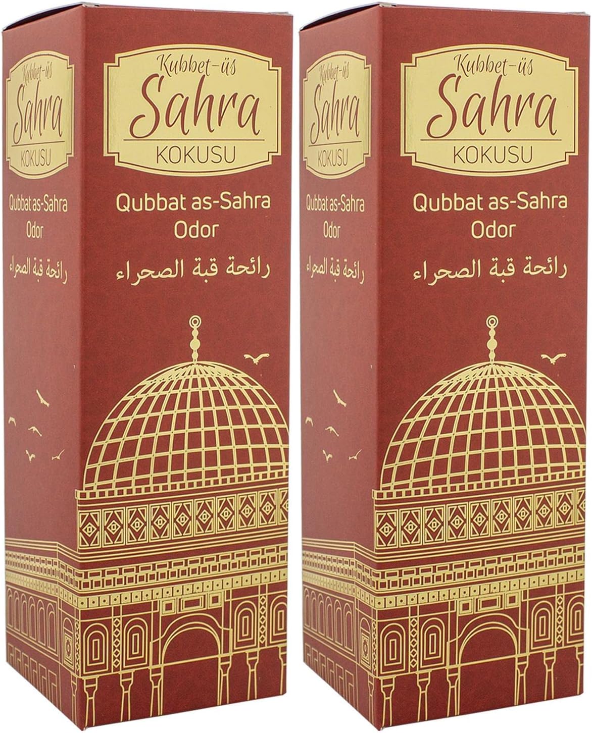 İhvan Online Kubbetüs Sahra Kokusu Sprey 400 Ml 2 Adet