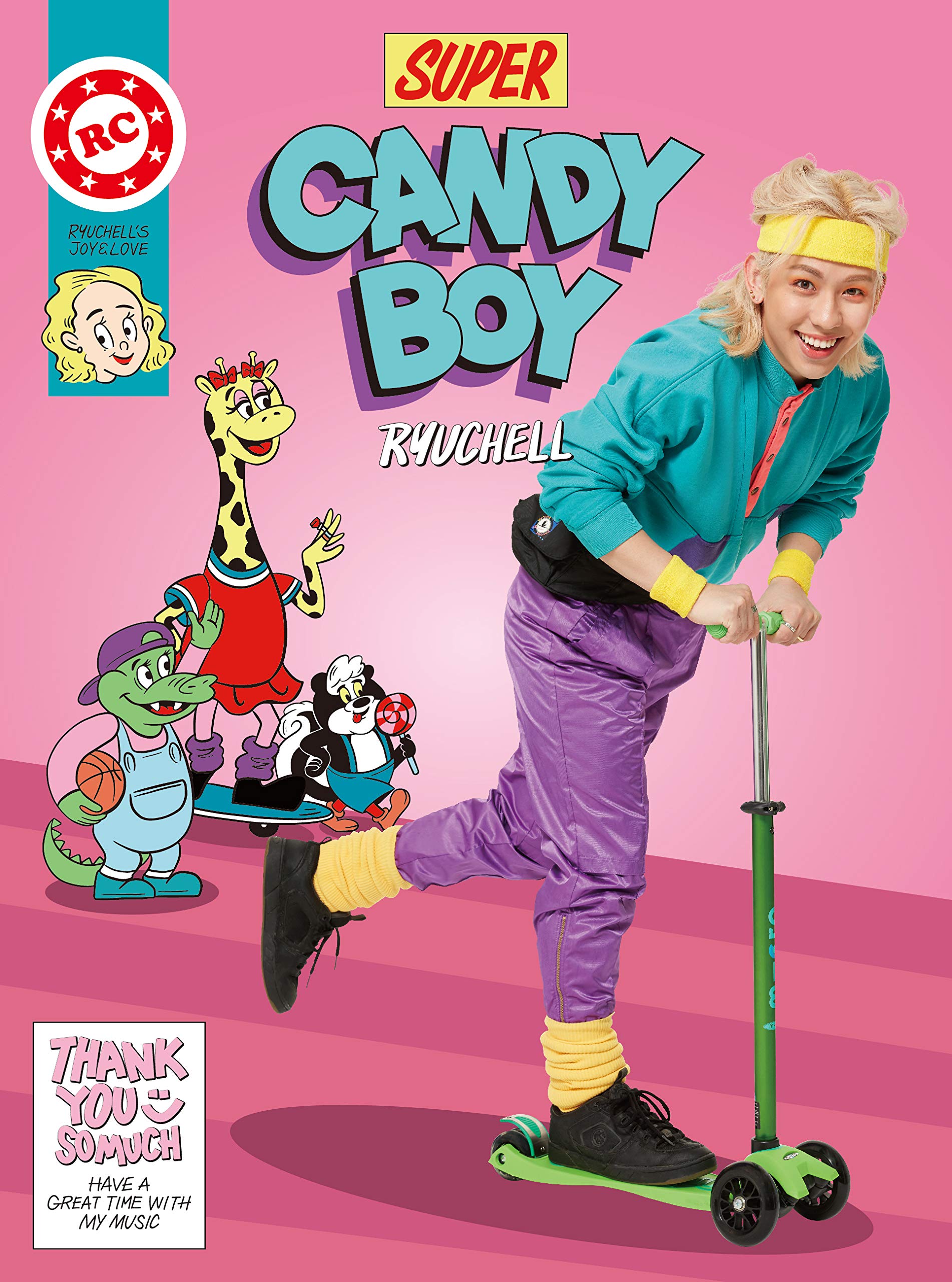 Amazon.co.jp: SUPER CANDY BOY: ミュージック Amazon.co.jp: SUPER CANDY BOY: ミュージック