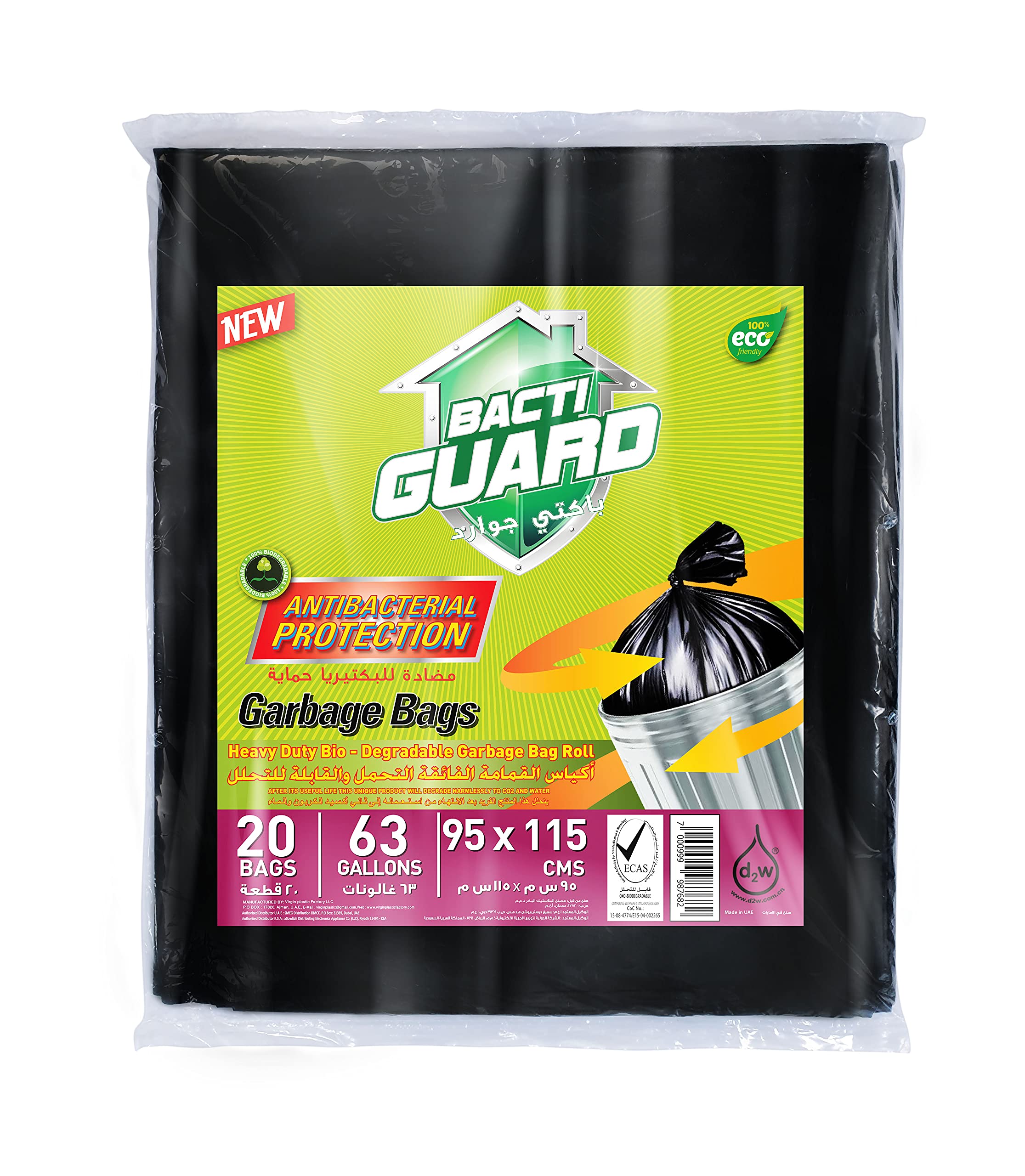 Bacti GuardBlack Flat 95 x 115 Cm, 63 Gallon, 10 x 20 pcs '