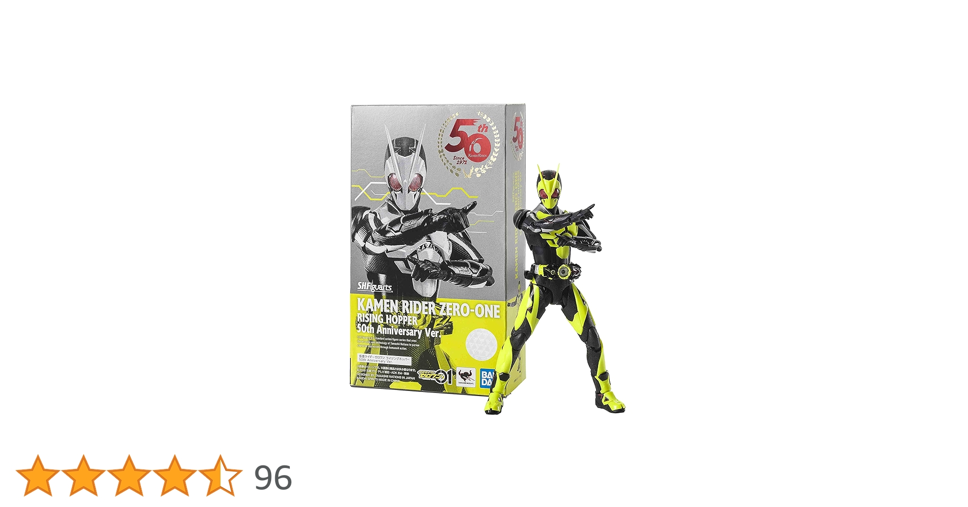 Amazon.co.jp: TAMASHII NATIONS S.H.フィギュアーツ 仮面