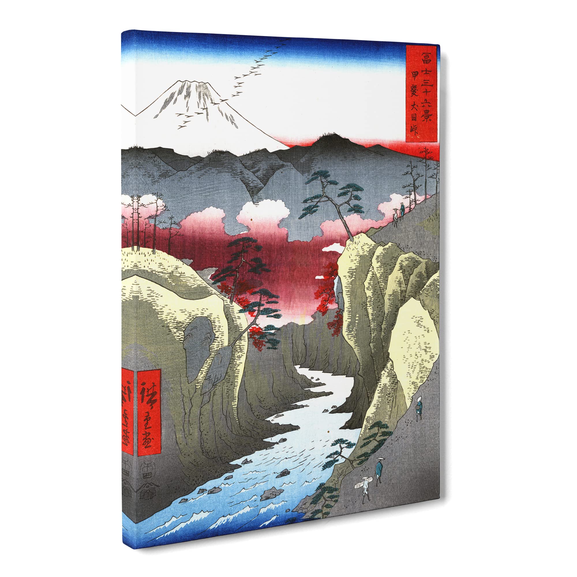 Dog Eye Pass By Utagawa Hiroshige Canvas Print, Mixed, 25L x 50W cm