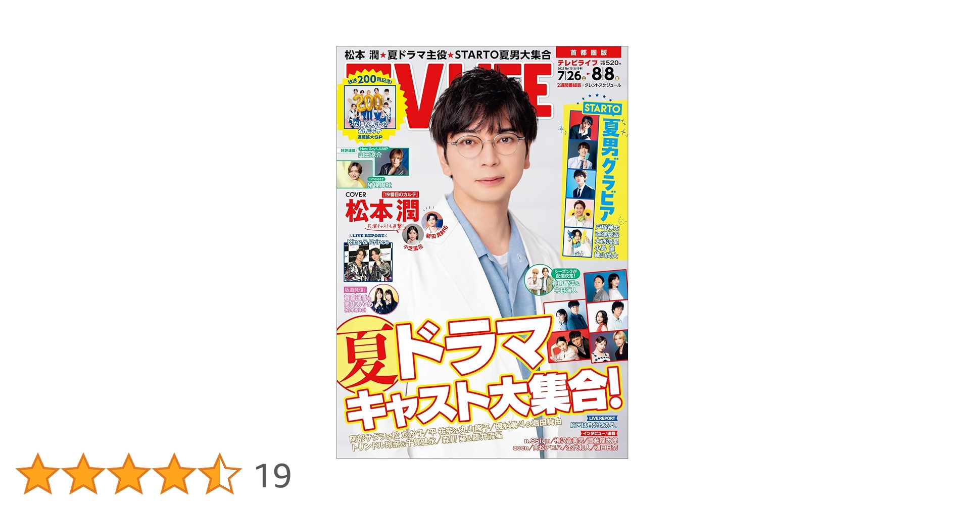 81T8yZAivxL.jpg_BO30,255,255,