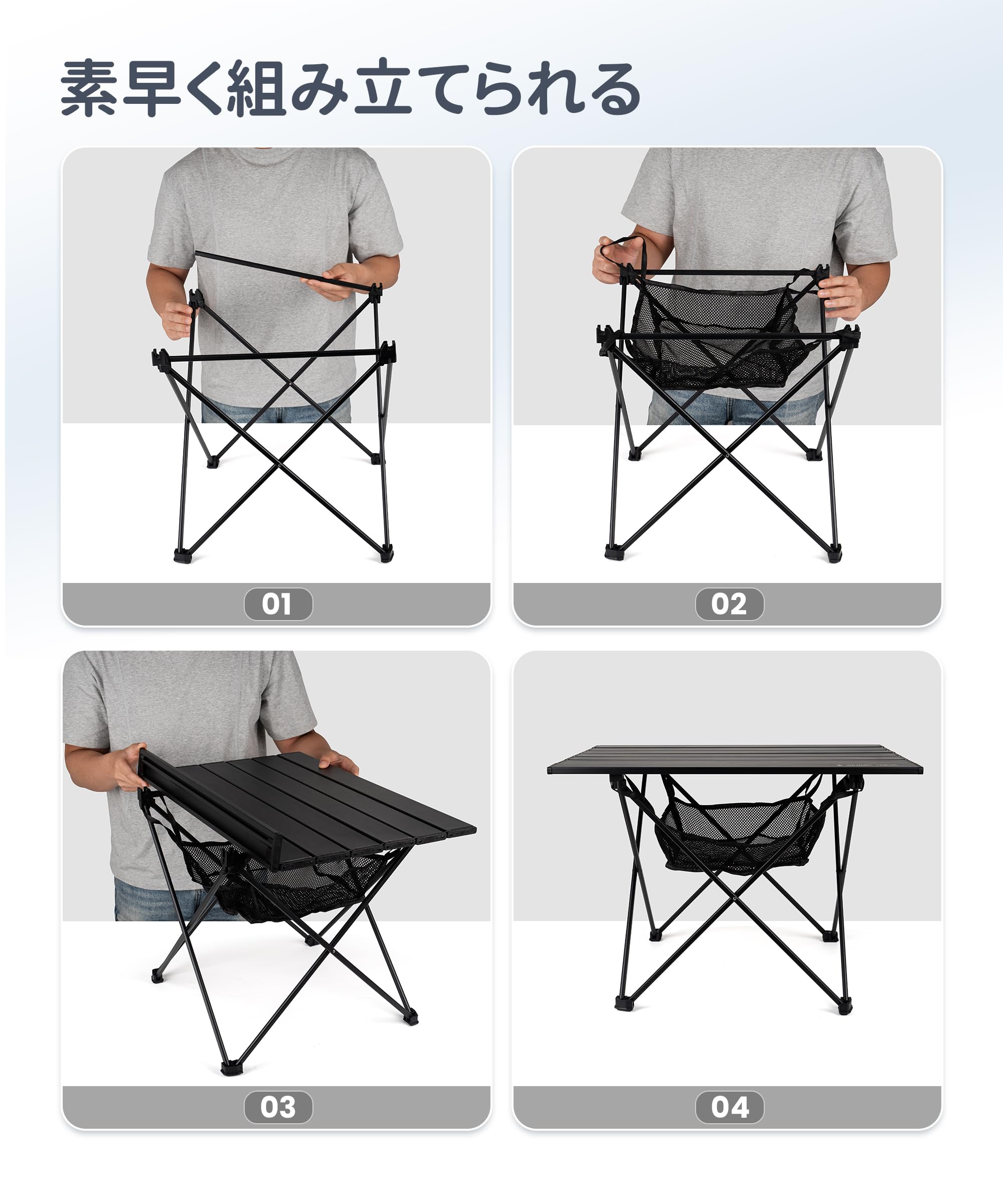 OneTigris CAMPMATE キャンプテーブル アルミ一体型フレーム
