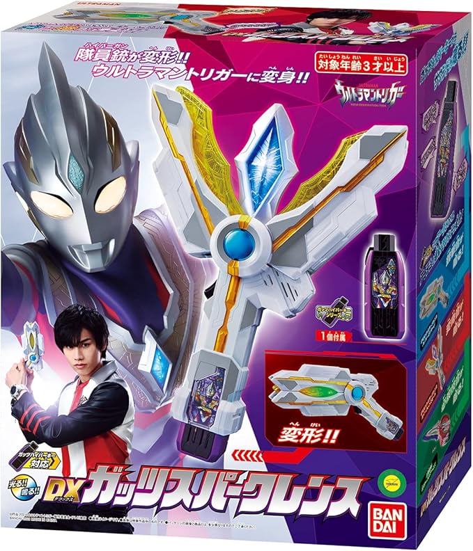 Ultraman Trigger DX Guts Spark Bandai Resmi TV Tokyo 2021