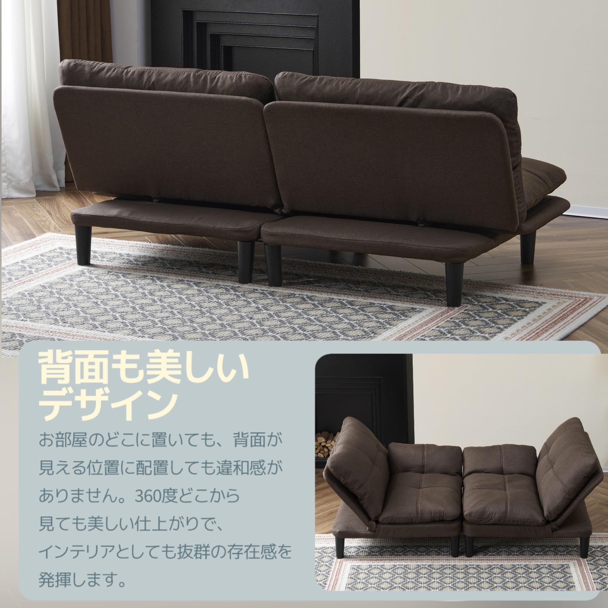 Amazon｜OSLEEP ソファー ソファベッド 2-3人掛け リクライニング 自由