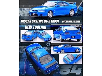 <超美品>子供車　Blue 楽天市場】乗用玩具 キッズスポーツカー ブルーの通販