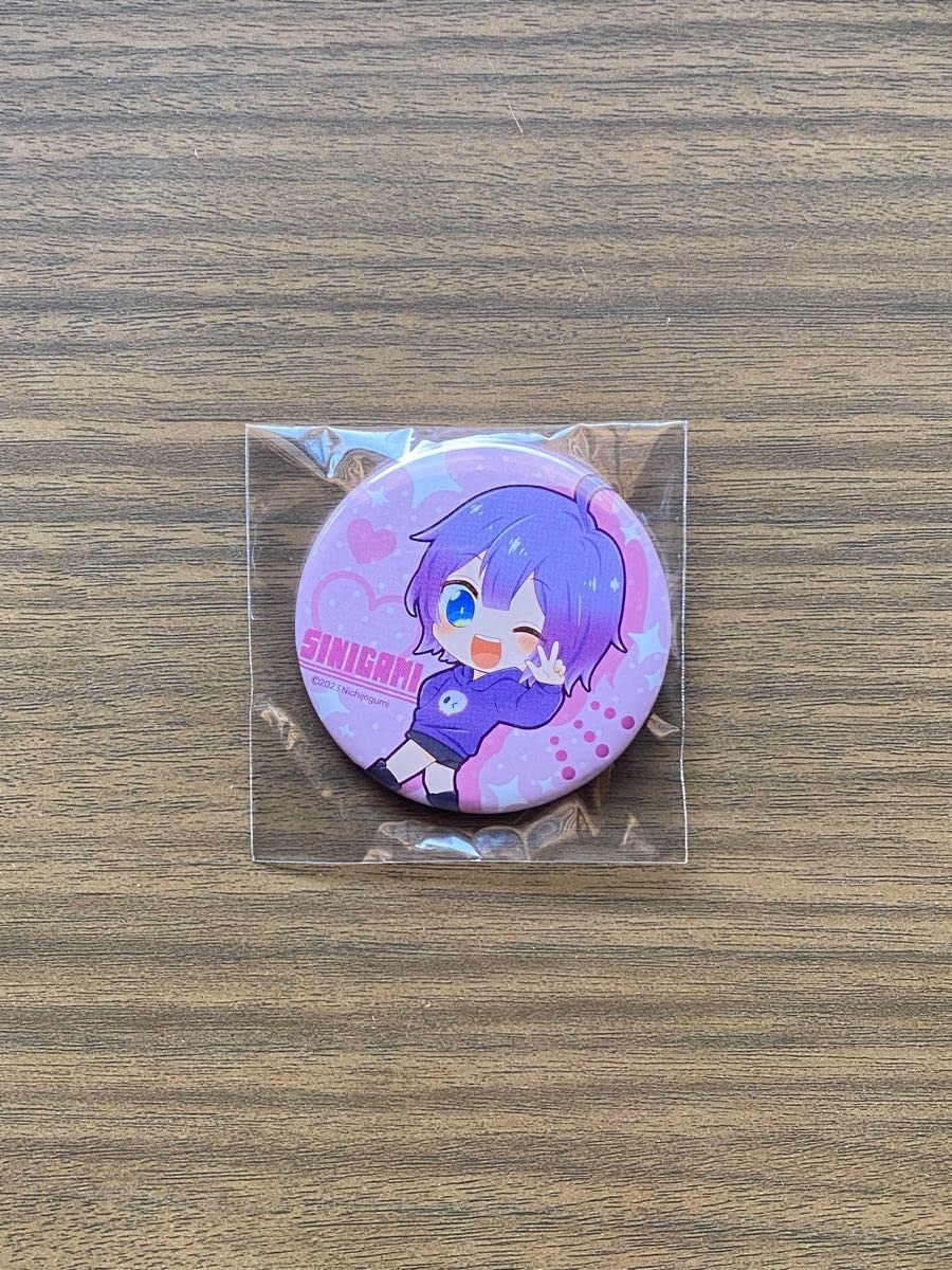 Amazon.co.jp: 日常組 どら焼き 原宿コラボ 缶バッジ ぺいんと 友竹庵