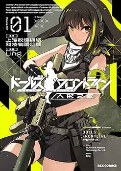 ルトちゃん※プロフ読んでね cb3577459ac198227266e9bb7f80b2