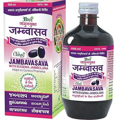 JAMBAVASAVA 500 ML with...