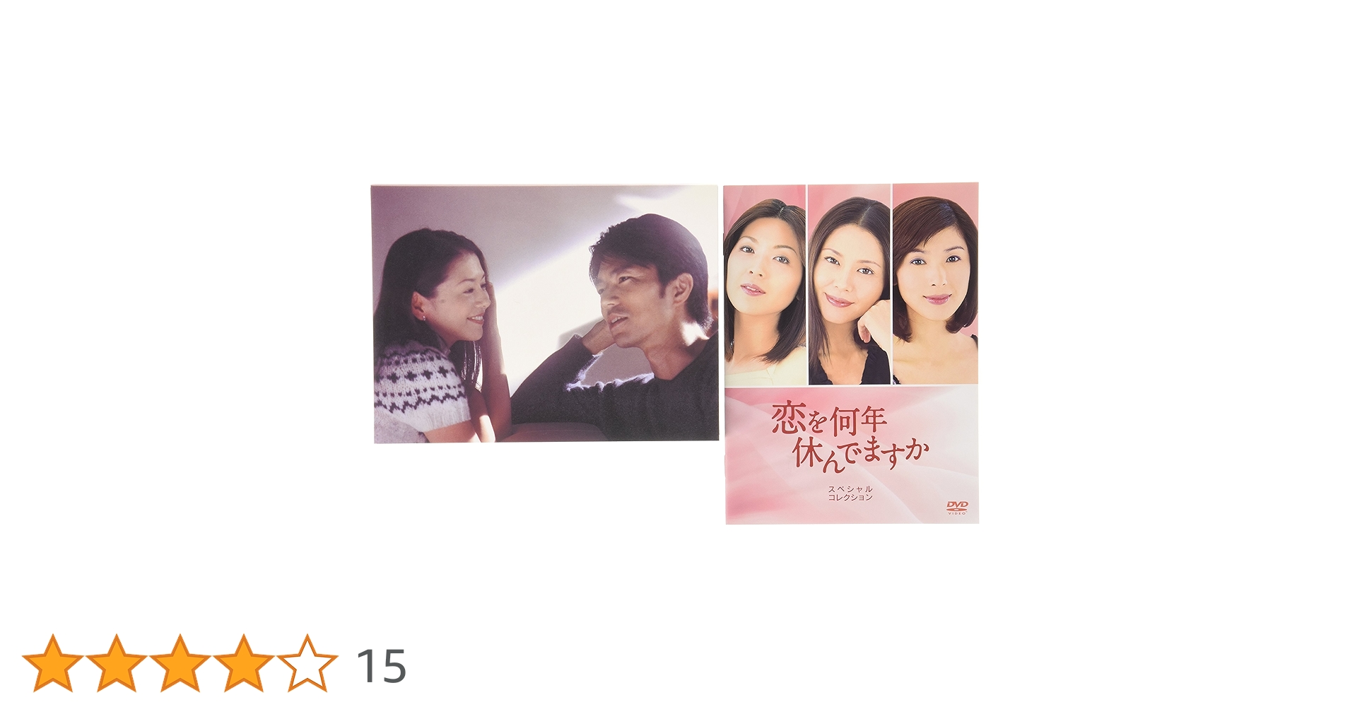 81TANcSnksL.jpg_BO30,255,255,