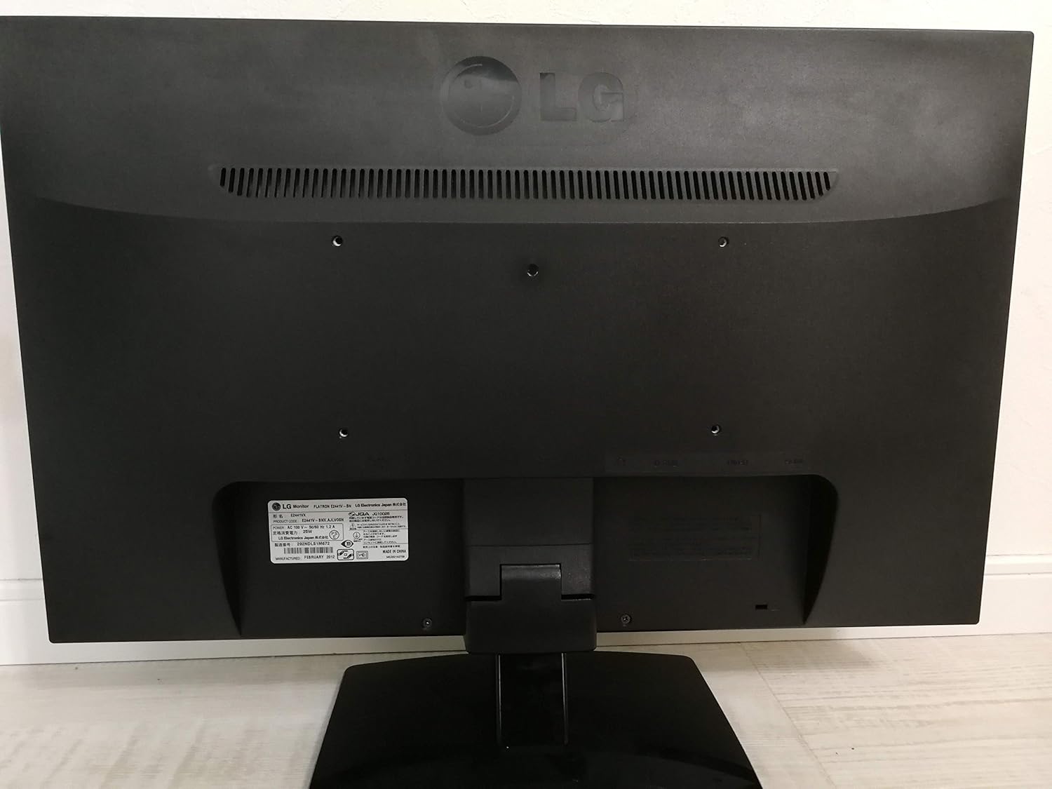 クリスマス特集 Lg 24インチ Ledバックライト搭載モニター E2441v Bn Pc タブレット Indonesiadevelopmentforum Com