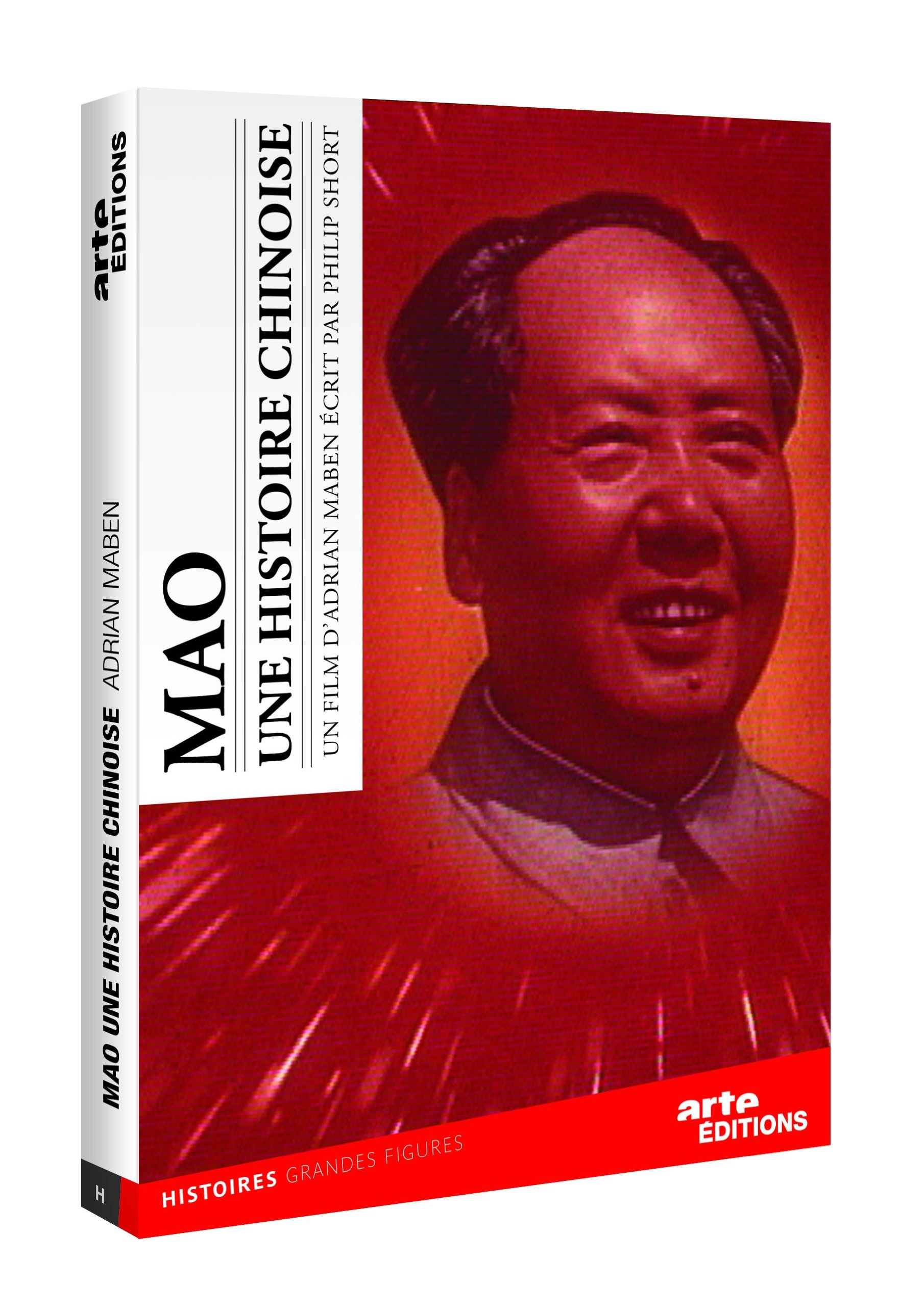 Mao une histoire chinoise:Témoins du premier cercle. Archives interdites le film événement