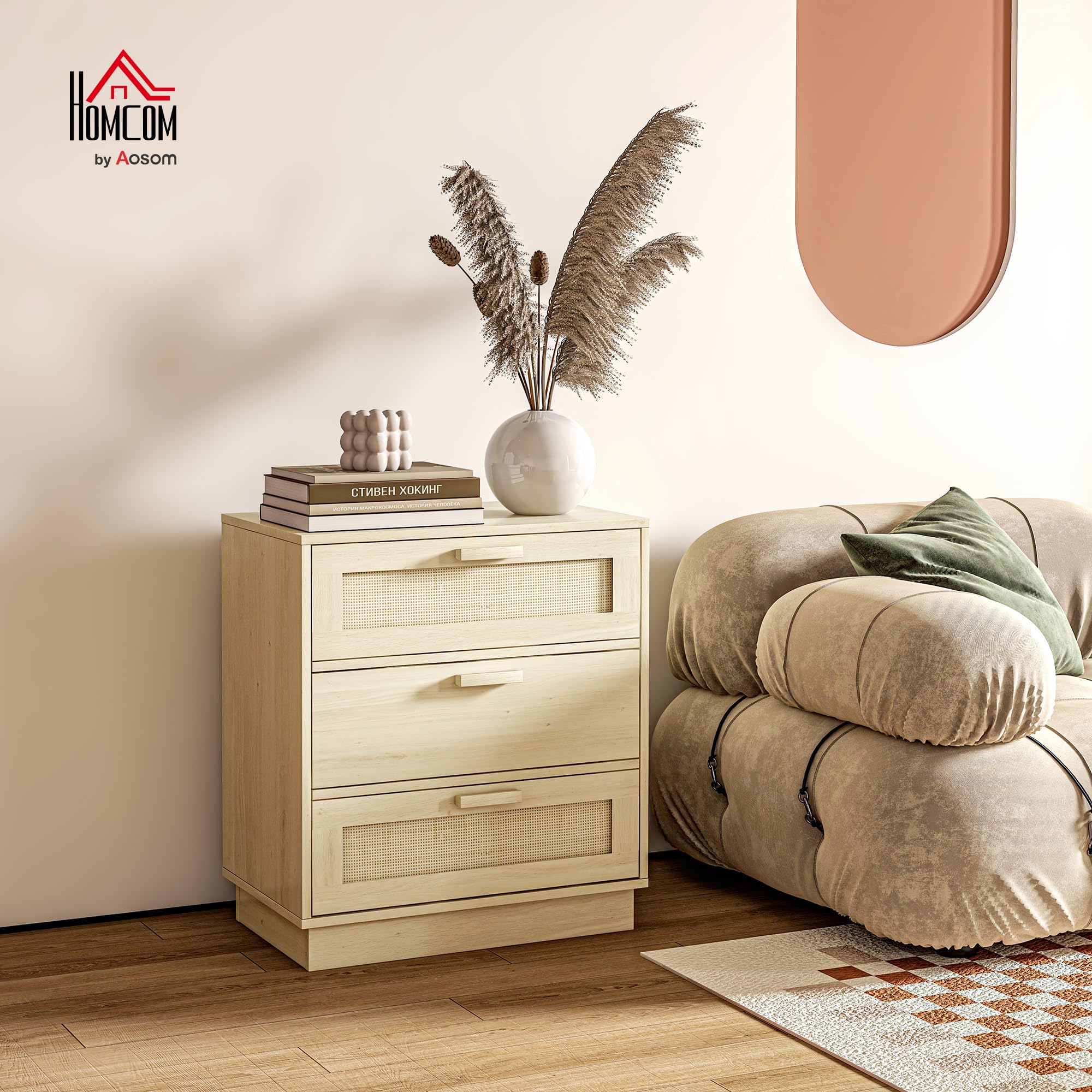HOMCOM Cassettiera a 3 cassetti, cassettiera per camera da letto, stile bohémien, con telaio in legno, cassettiera in rattan per camera da letto, soggiorno, ingresso dim. 60 x 38 x 69 cm, legno