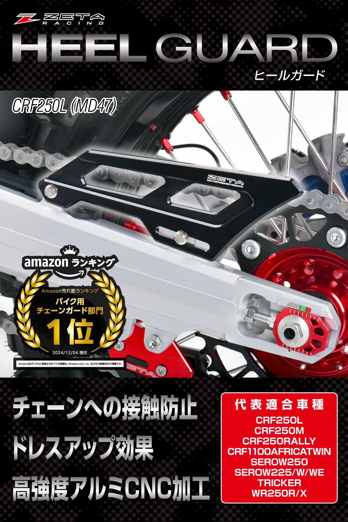 Z750GP　シート　低反発　ゲルザブ加工済　アルカンターラ　スエード　極美品 Bagus! motor cycle | KAWASAKI clutch release plate