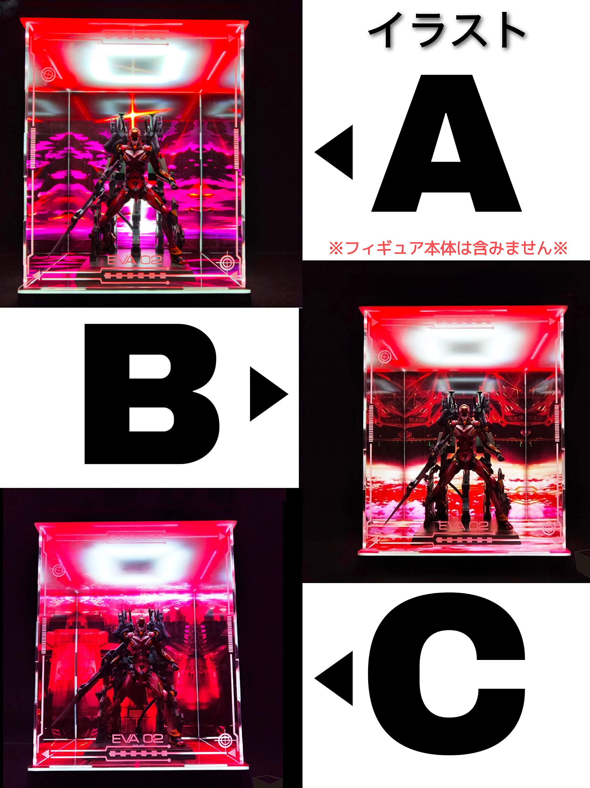 Amazon.co.jp: 専用 フィギュアケース メタルビルド METAL BUILD