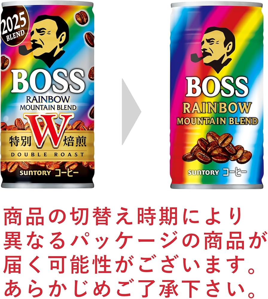 Amazon.co.jp: BOSS(ボス) サントリー コーヒー ボス レインボー