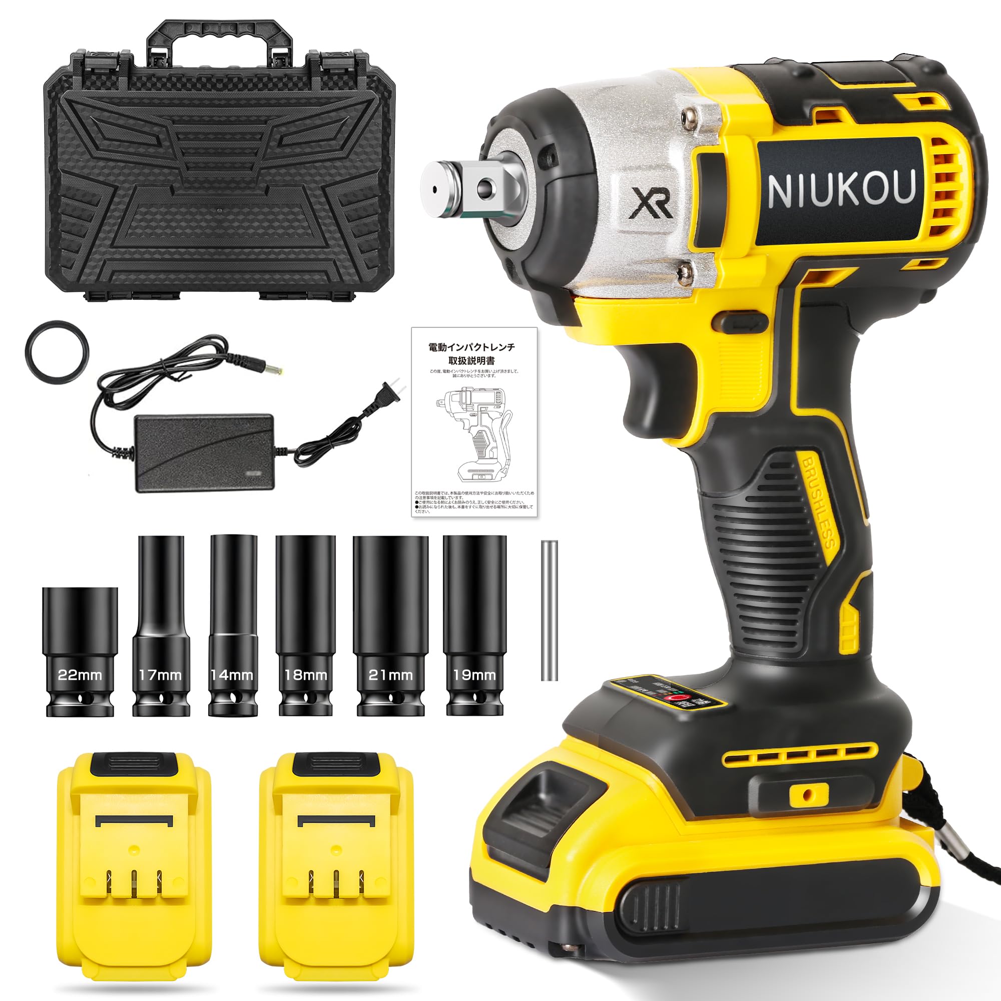 SUFE 電動インパクトレンチ 充電式 タイヤ交換 インパクト強力 600N.m ブラシレスモーター 4000mAhバッテリー*2 ソケット7本 正逆切替 1/