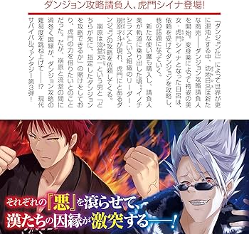 ちゅーりっぷさん専用　考えるスキルブック　超ジャンプ力　強化編 考えるスキルブック 超ジャンプ力強化編 バスケDVD 2025年最新】考える