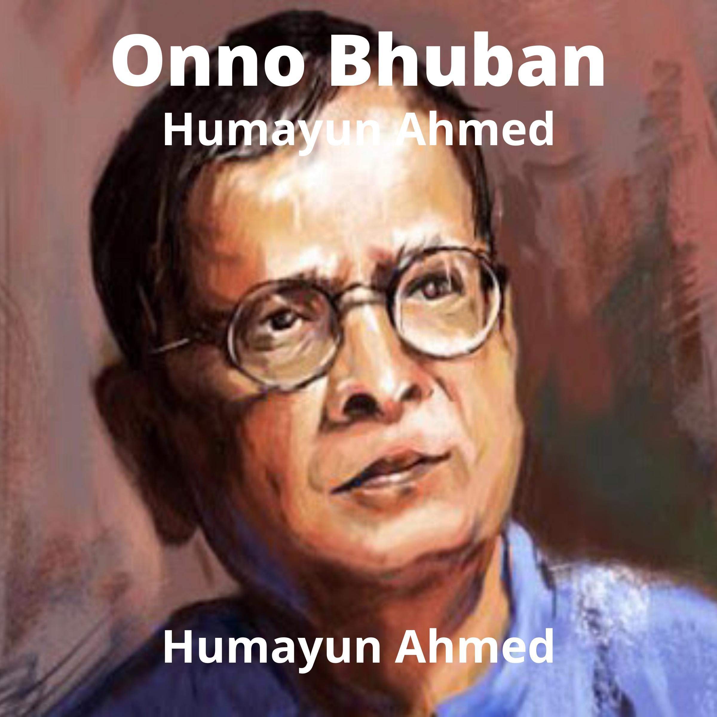 Onno Bhubon [The Other World]: Misir Ali, Book 4