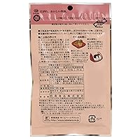 Vista 2 de Té de algas marinas japonés Ume Konbu Té de algas marinas Kombu 1.4 onzas (1.41 oz)