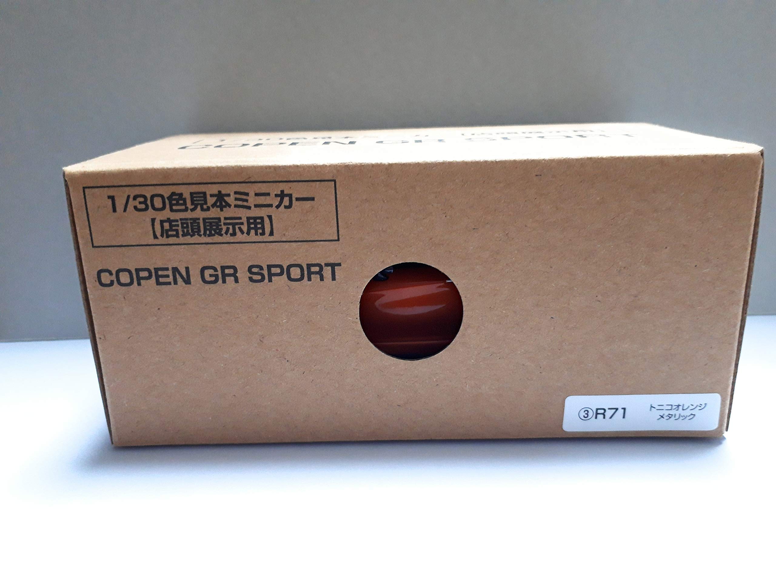 Amazon.co.jp: 非売品 DAIHATSU ダイハツ トヨタ TOYOTA 新型