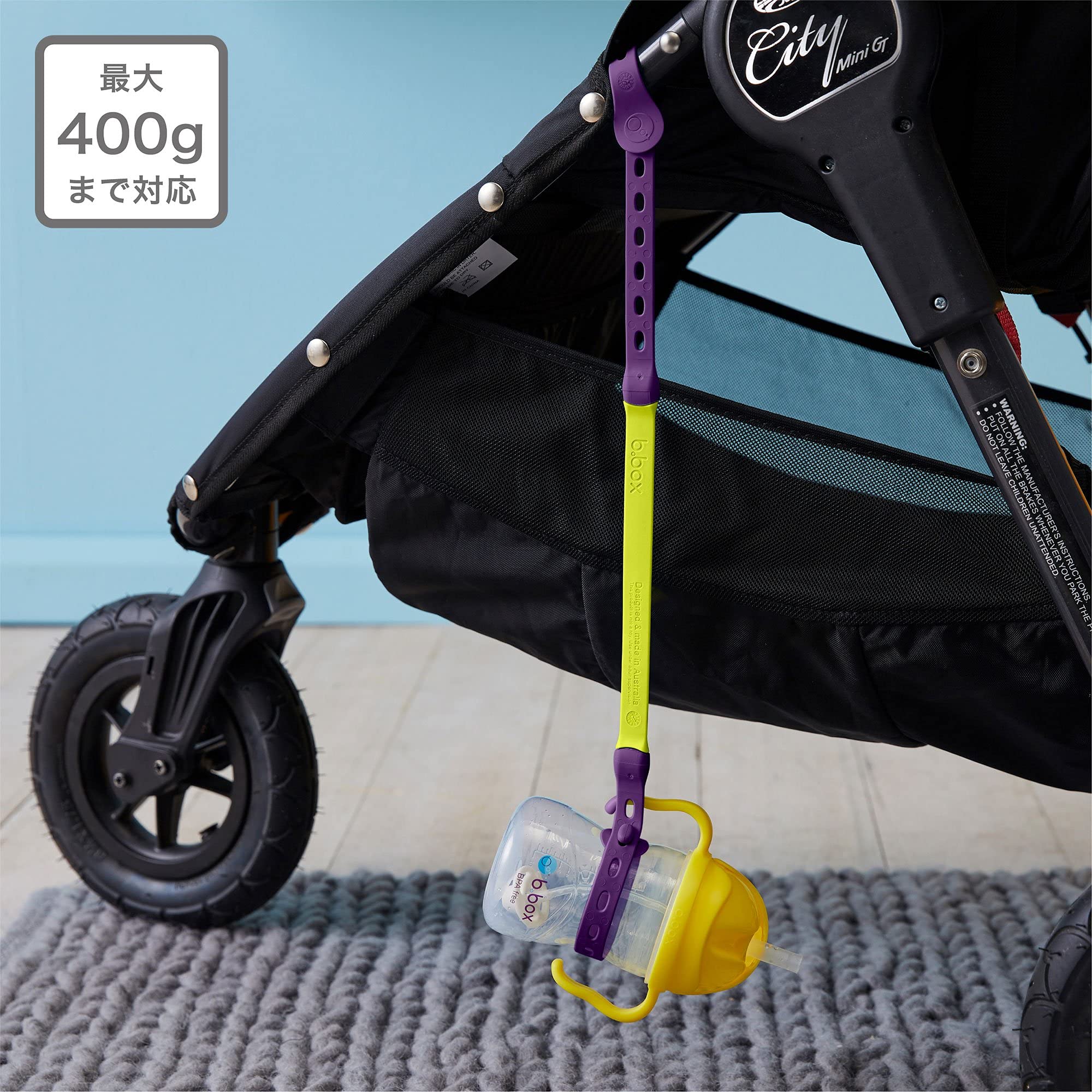 B.box Connect-A-Cup - Fascia Regolabile Per Biberon E Tazze, Sicura E Senza BPA - Foto 4