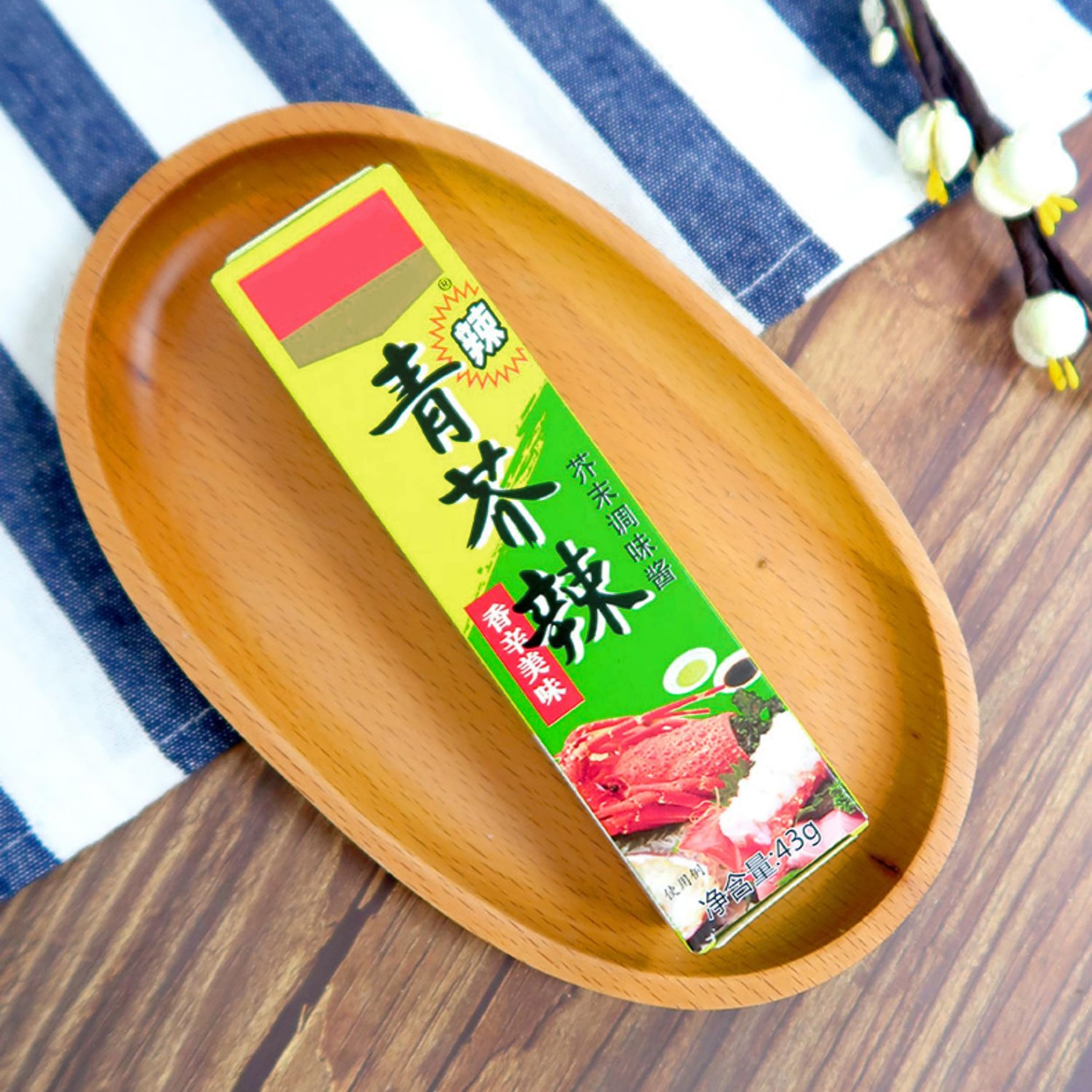 Pack 2 S&B Wasabi Japones en Tubo 43 Gramos