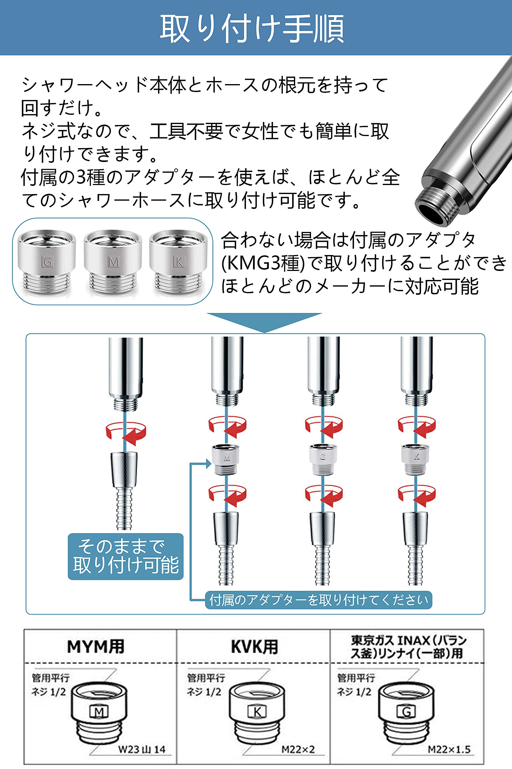 東京星川 シャワーヘッド 節水 塩素除去 3段階モード 高水圧 低水圧 増圧 Amazon.co.jp: 星川 東京 シャワーヘッド 節水 塩素除去 3段階