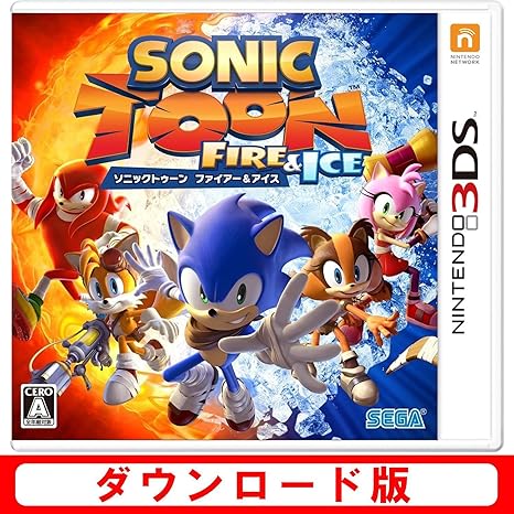 Amazon Co Jp ソニックトゥーン ファイアー アイス オンラインコード ゲーム Amazon Co Jp ソニックトゥーン ファイアー アイス オンラインコード ゲーム